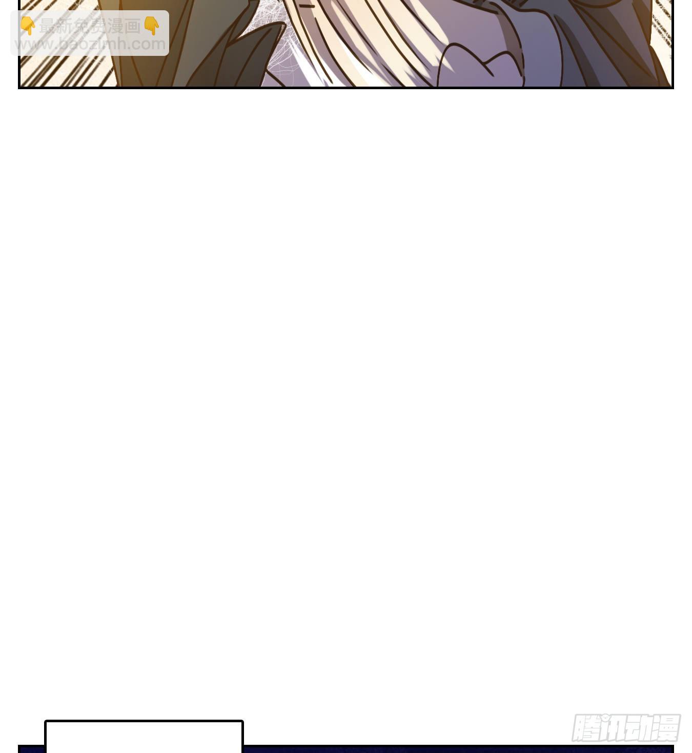 第82话 重阳之约（十）(1/2)-第85话