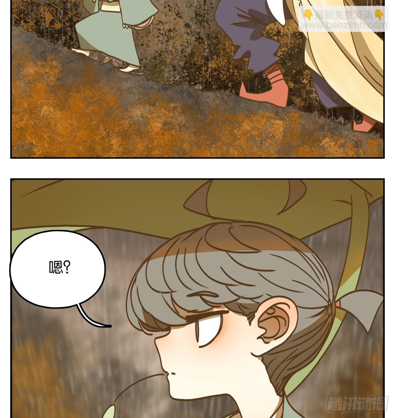 第84话 重阳之约（十二）(1/2)-第87话