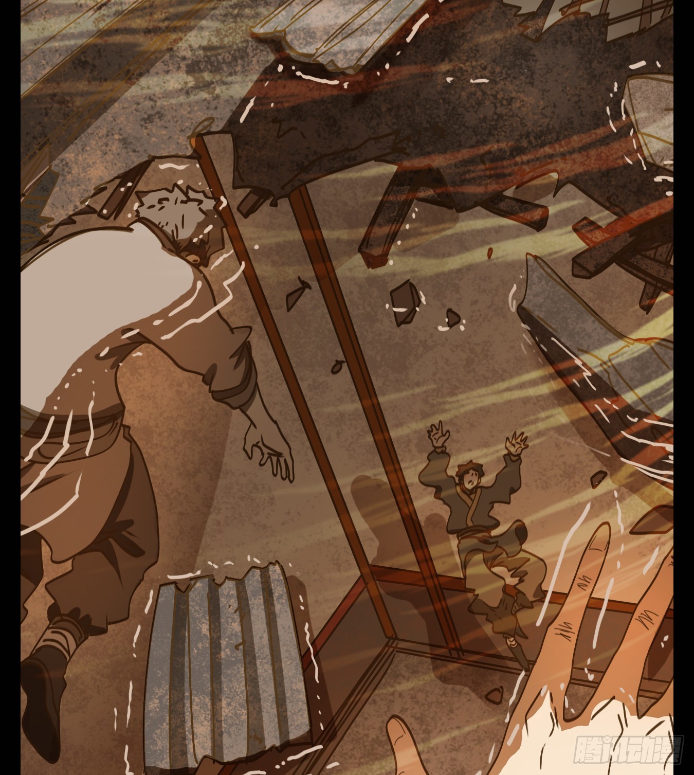 第84话 重阳之约（十二）(1/2)-第87话