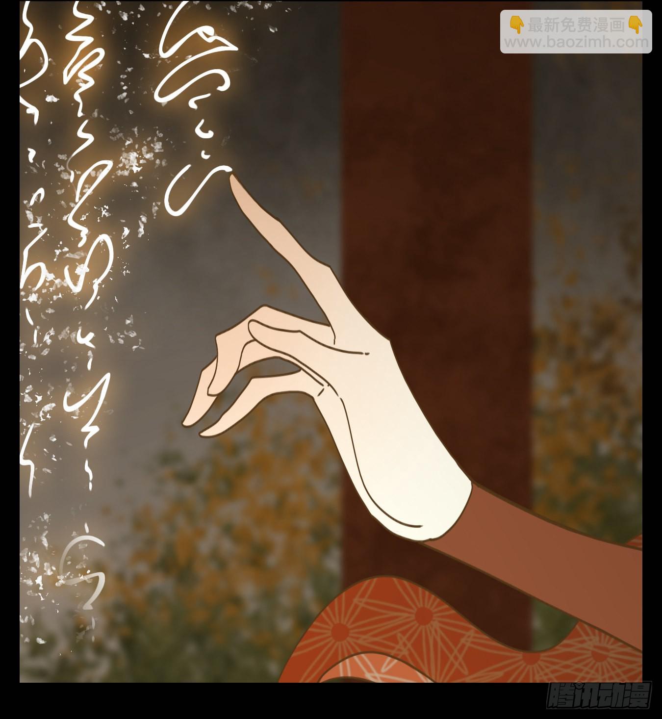 第84话 重阳之约（十二）(1/2)-第87话