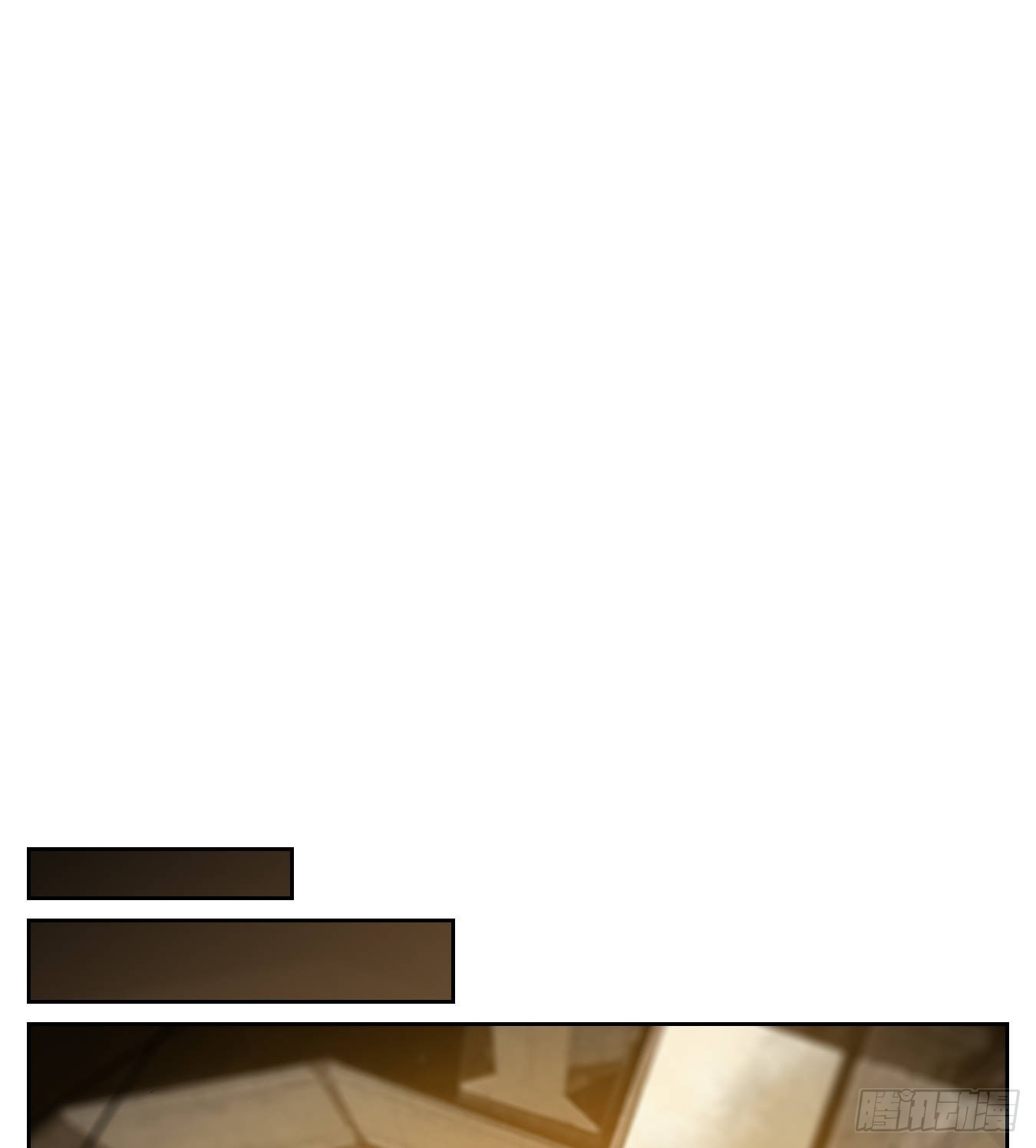 第86话 重阳之约（十四）(1/2)-第89话