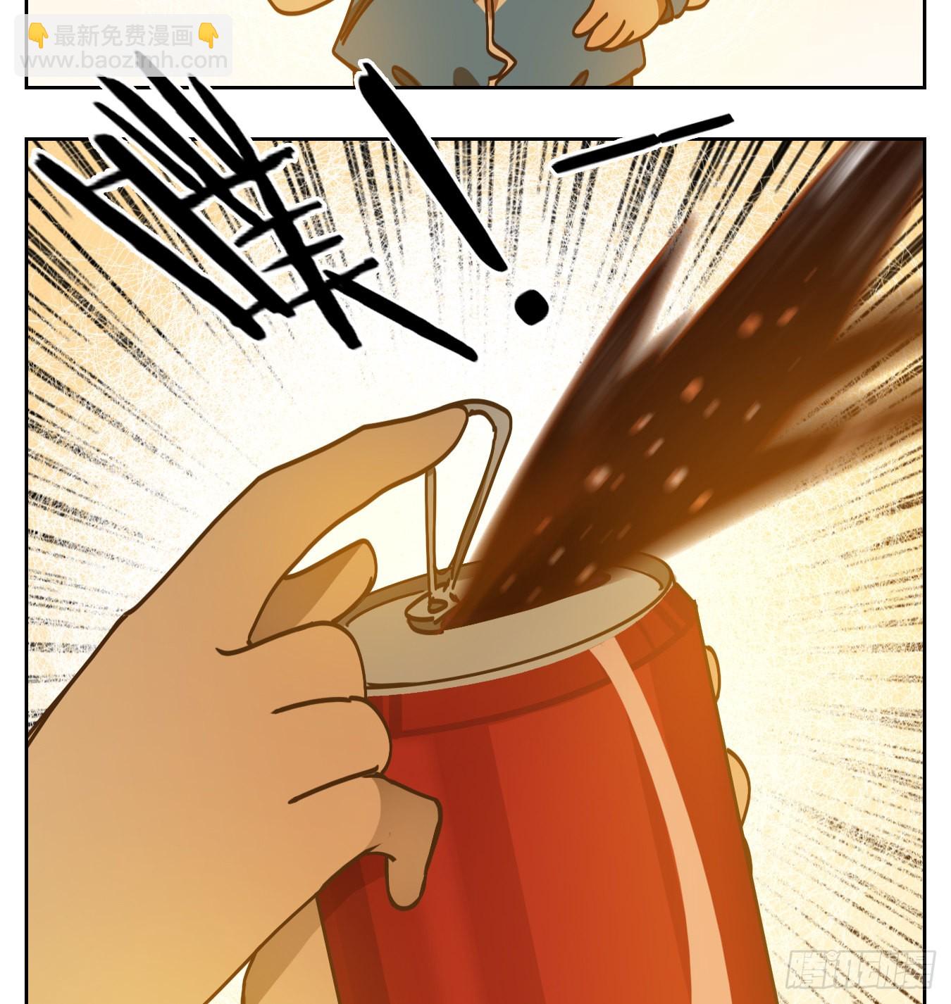 第87话 空灵之声（一）(1/2)-第91话