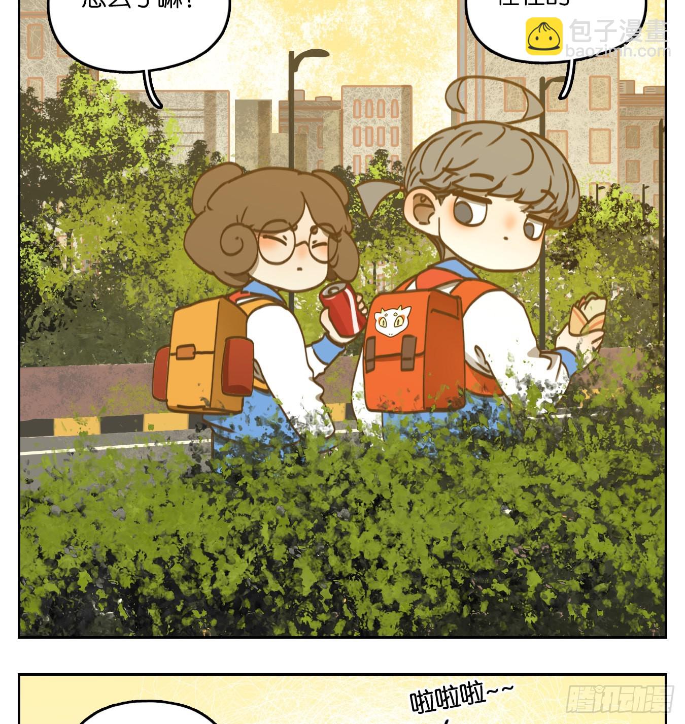 第87话 空灵之声（一）(1/2)-第91话