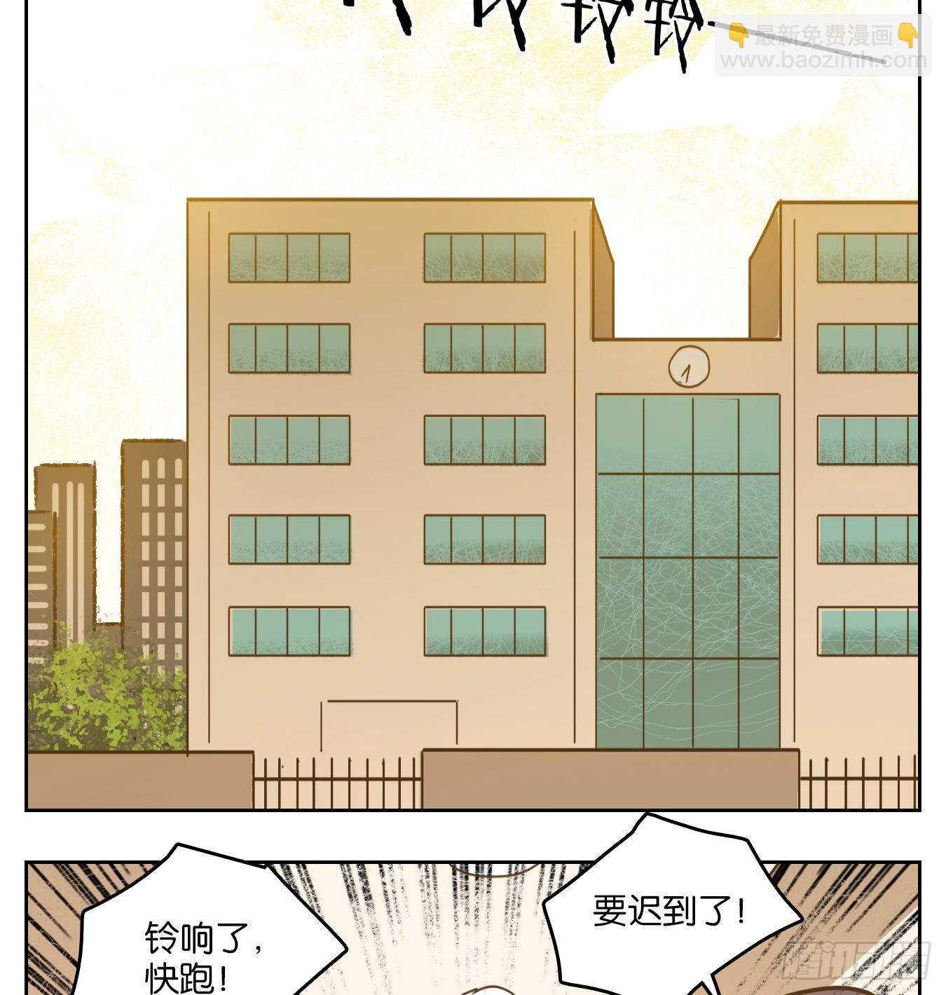 第87话 空灵之声（一）(1/2)-第91话