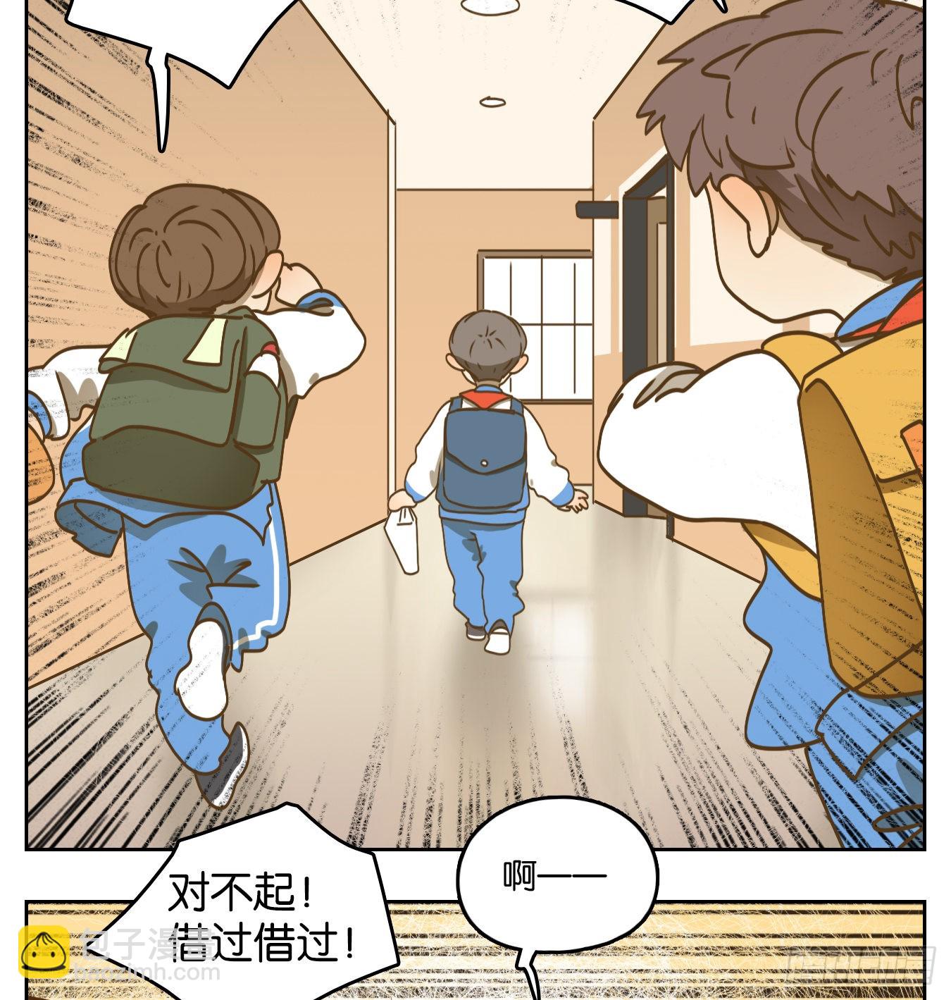 第87话 空灵之声（一）(1/2)-第91话