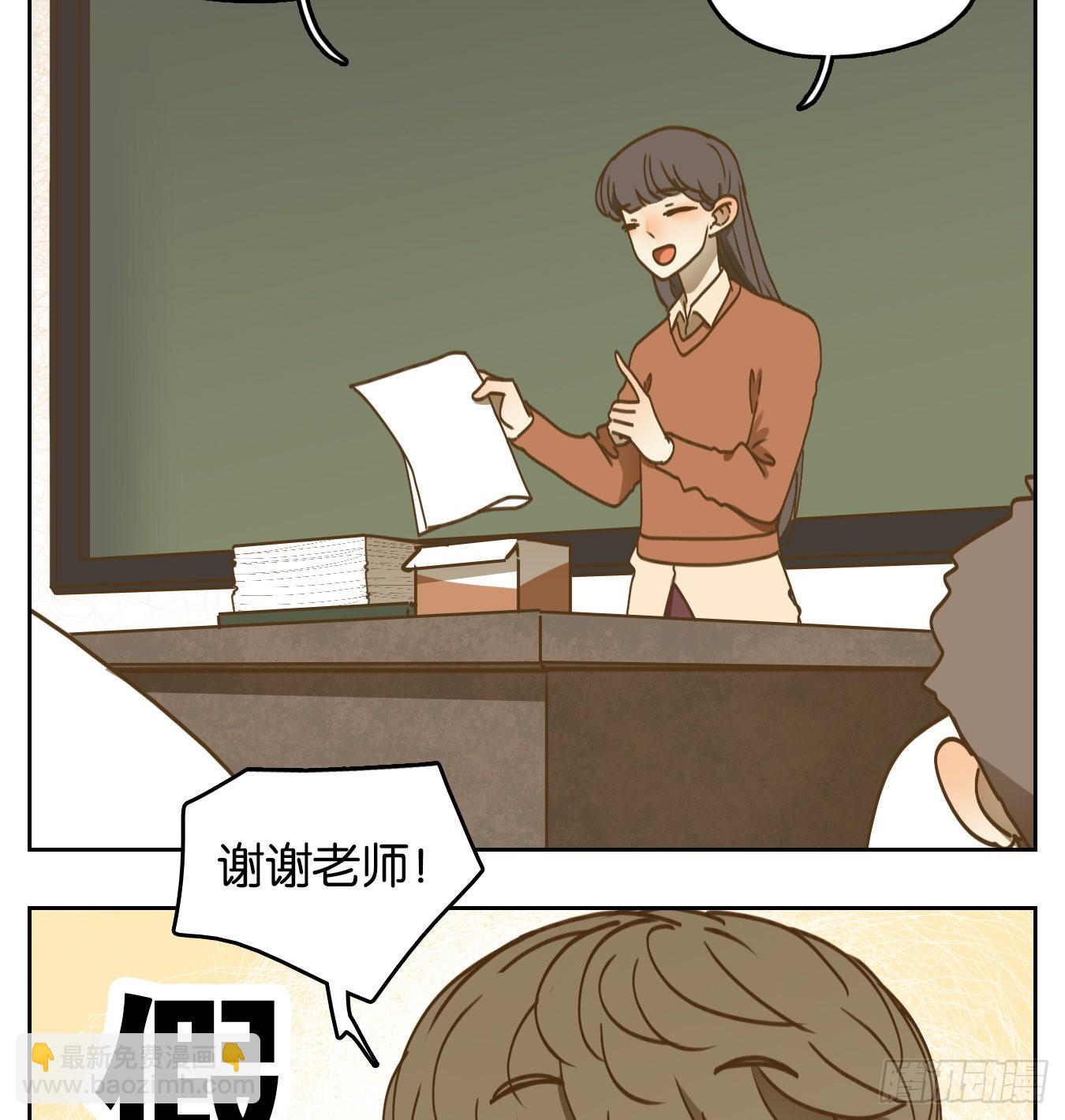 第87话 空灵之声（一）(1/2)-第91话