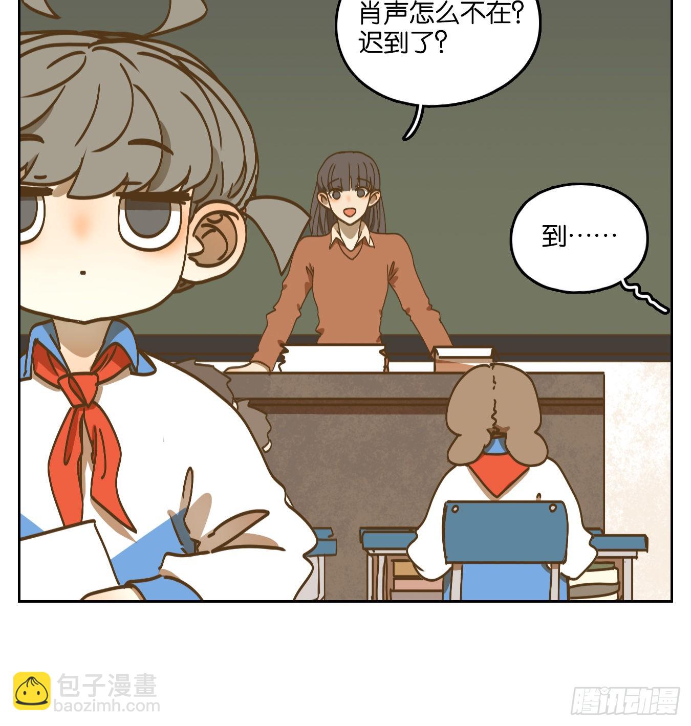 第87话 空灵之声（一）(1/2)-第91话