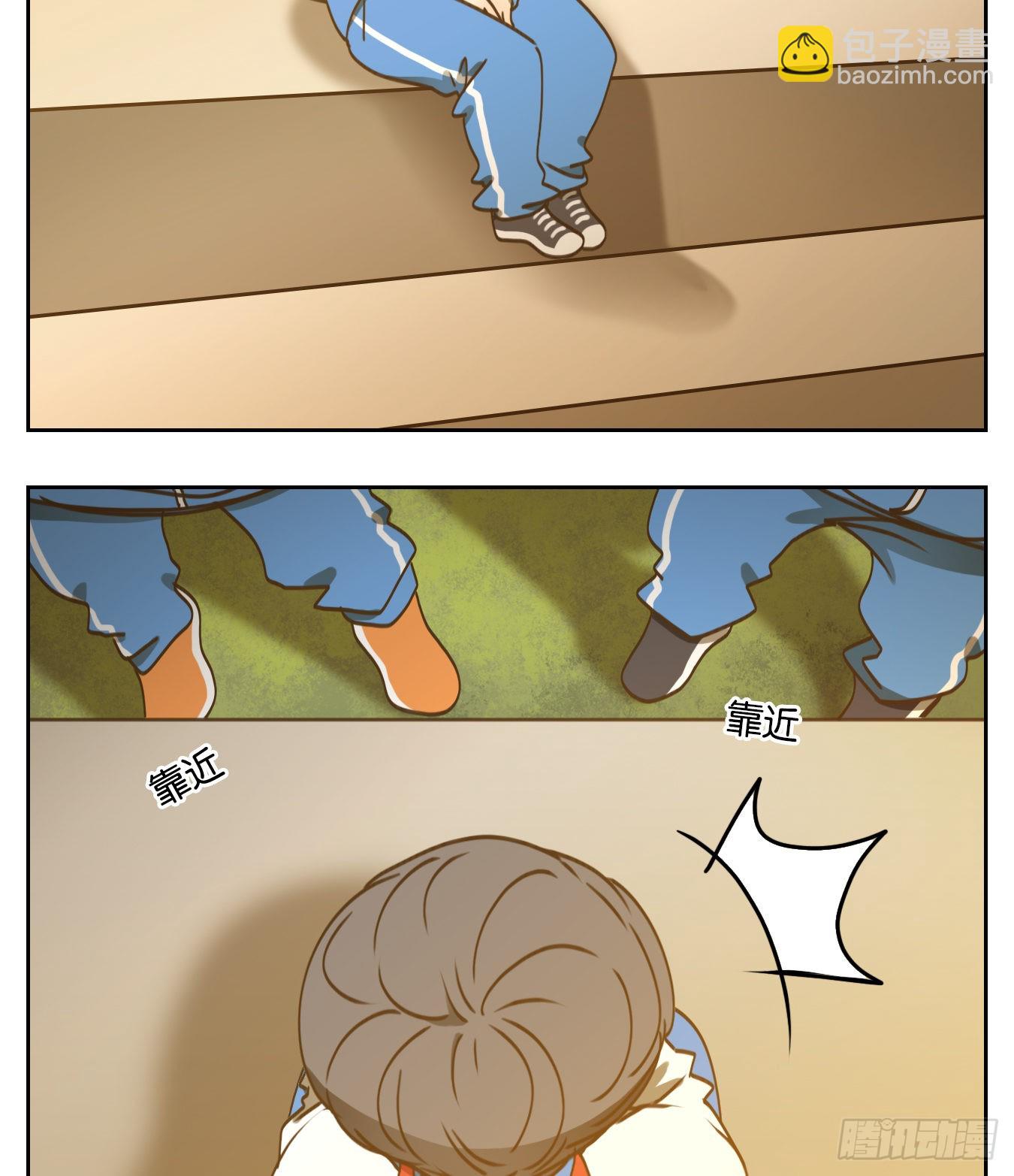 第87话 空灵之声（一）(1/2)-第91话