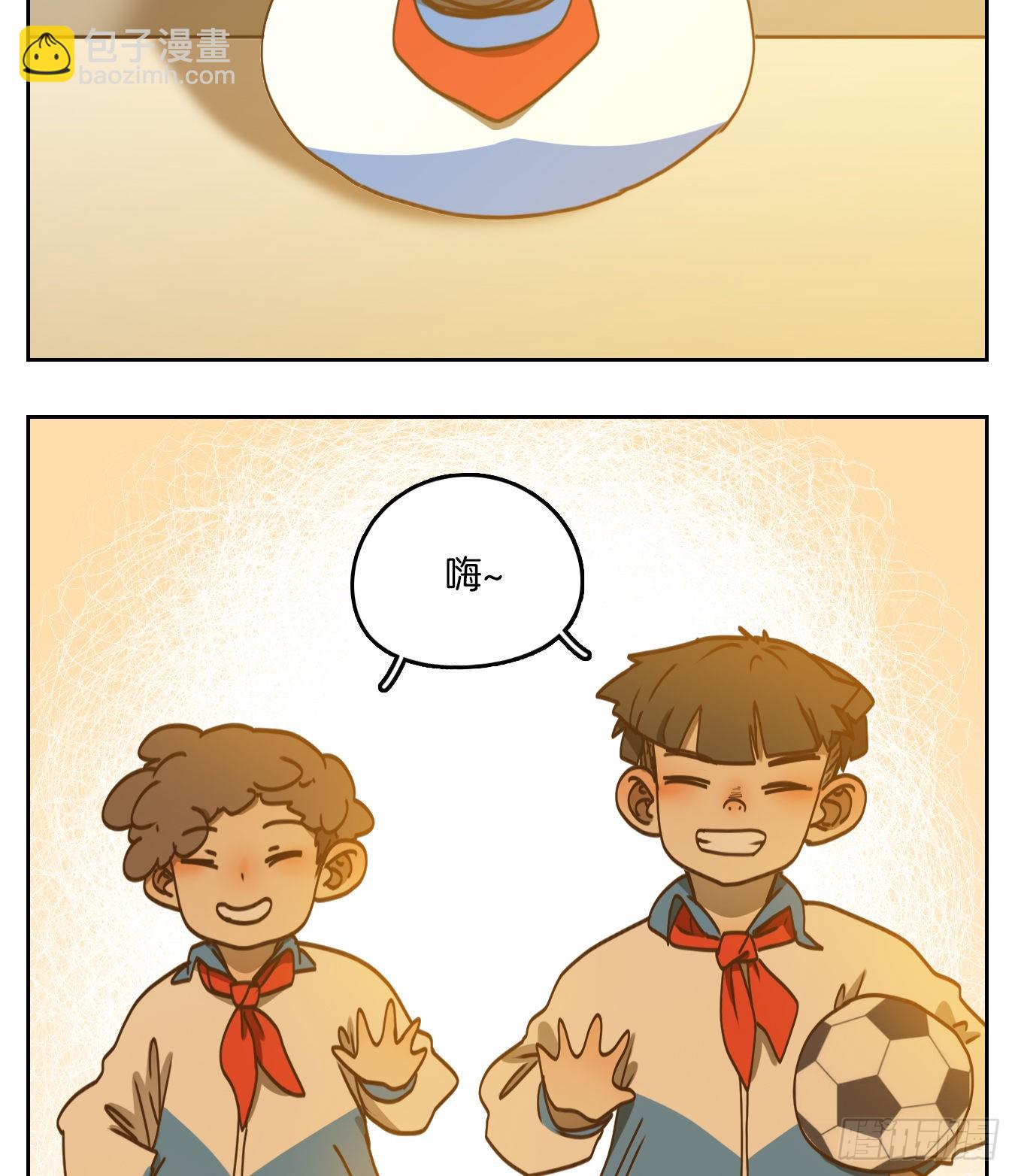 第87话 空灵之声（一）(1/2)-第91话