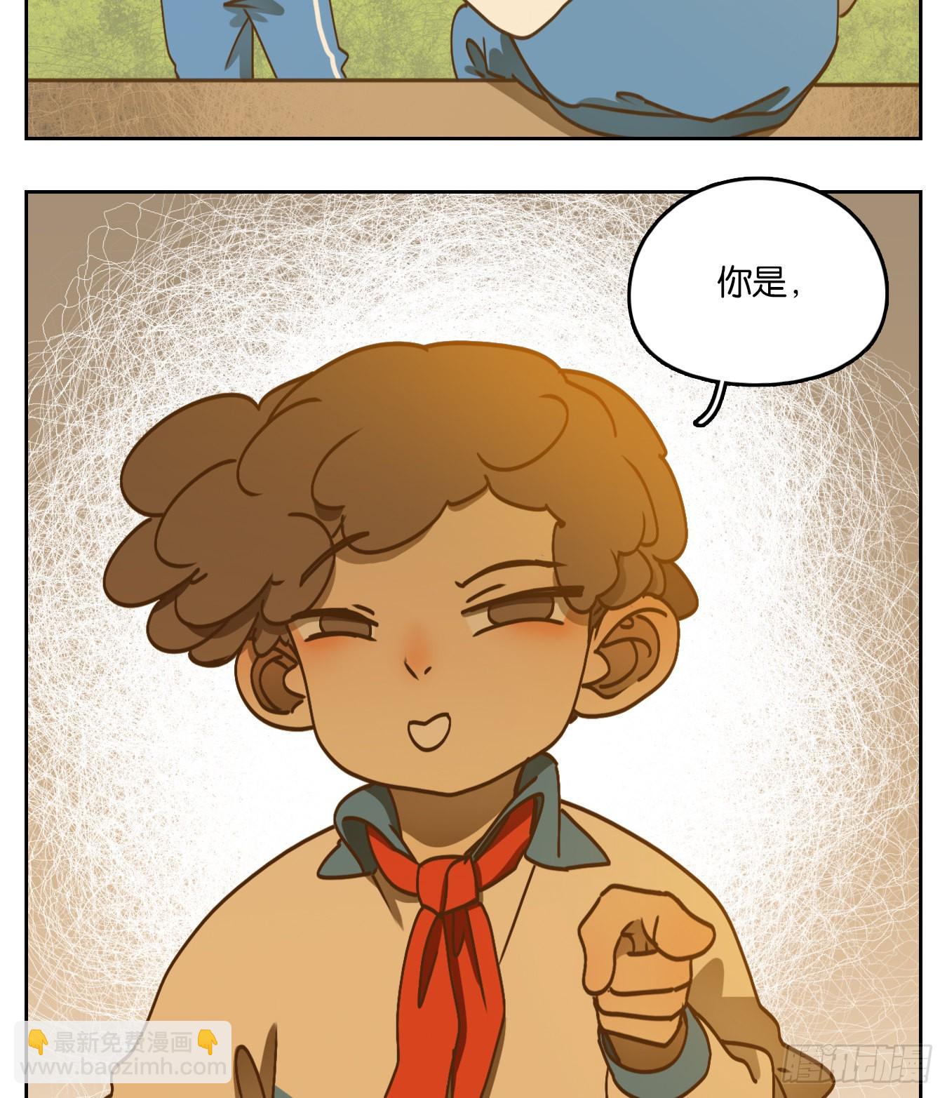 第87话 空灵之声（一）(1/2)-第91话