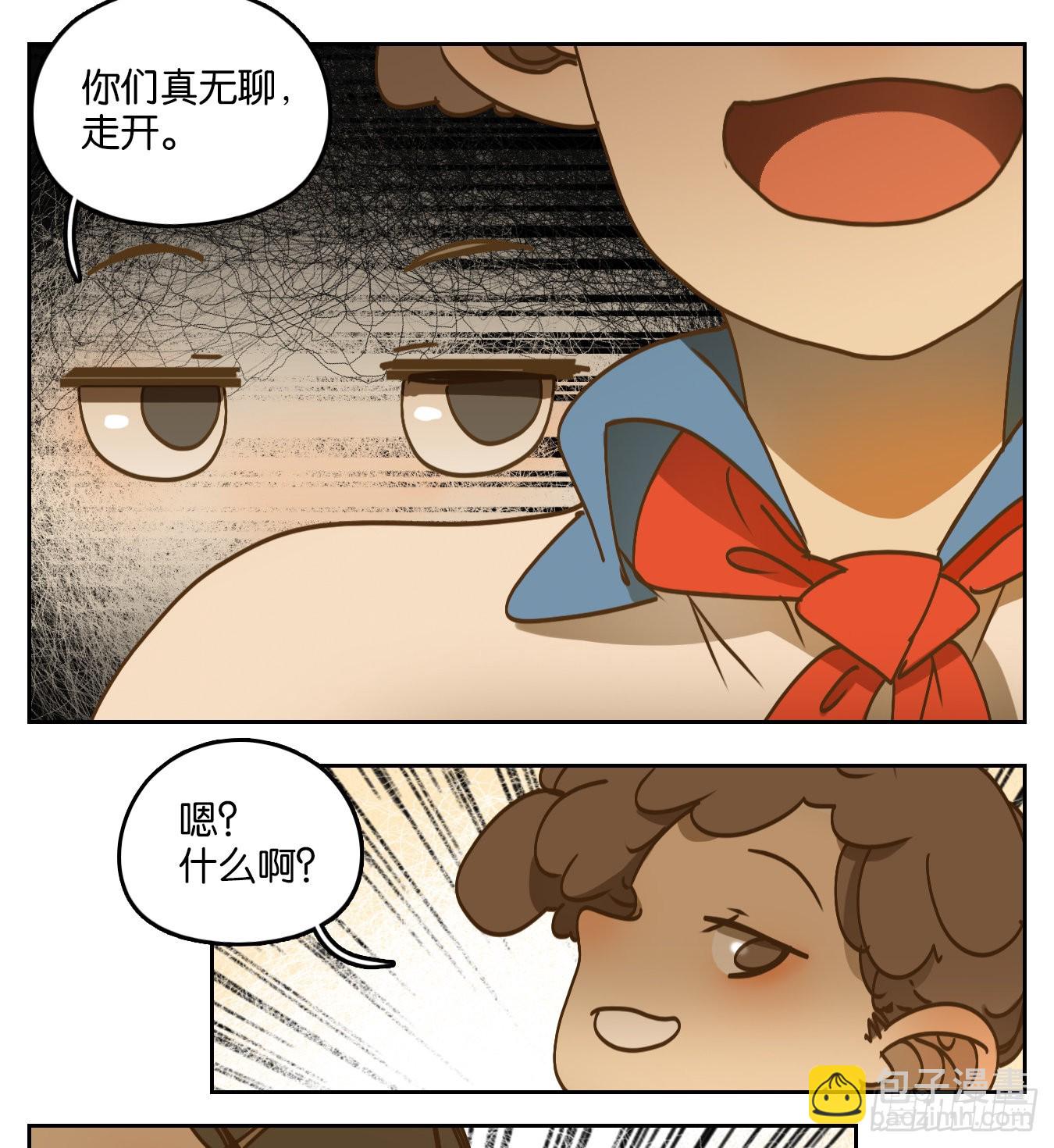 第87话 空灵之声（一）(1/2)-第91话