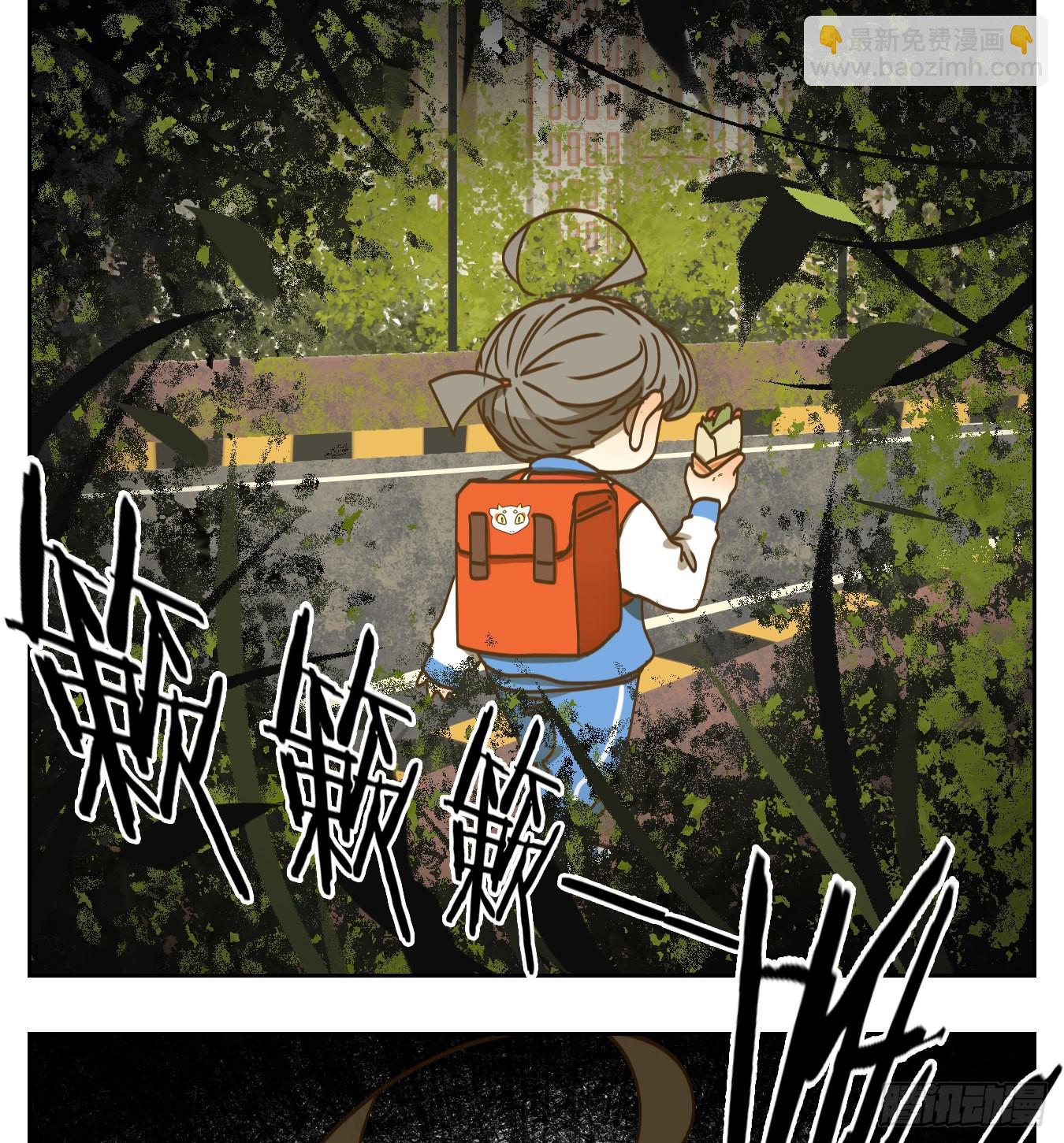 第87话 空灵之声（一）(1/2)-第91话