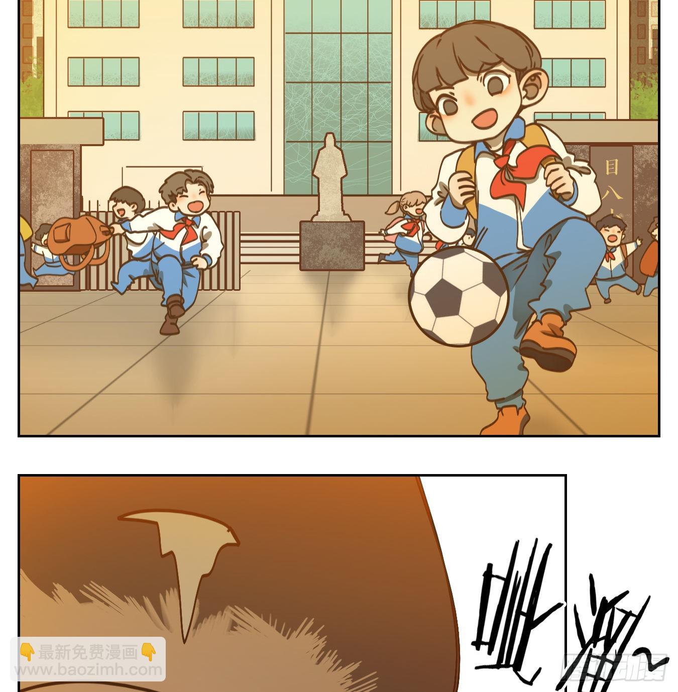 第89话 空灵之声（三）(1/2)-第93话