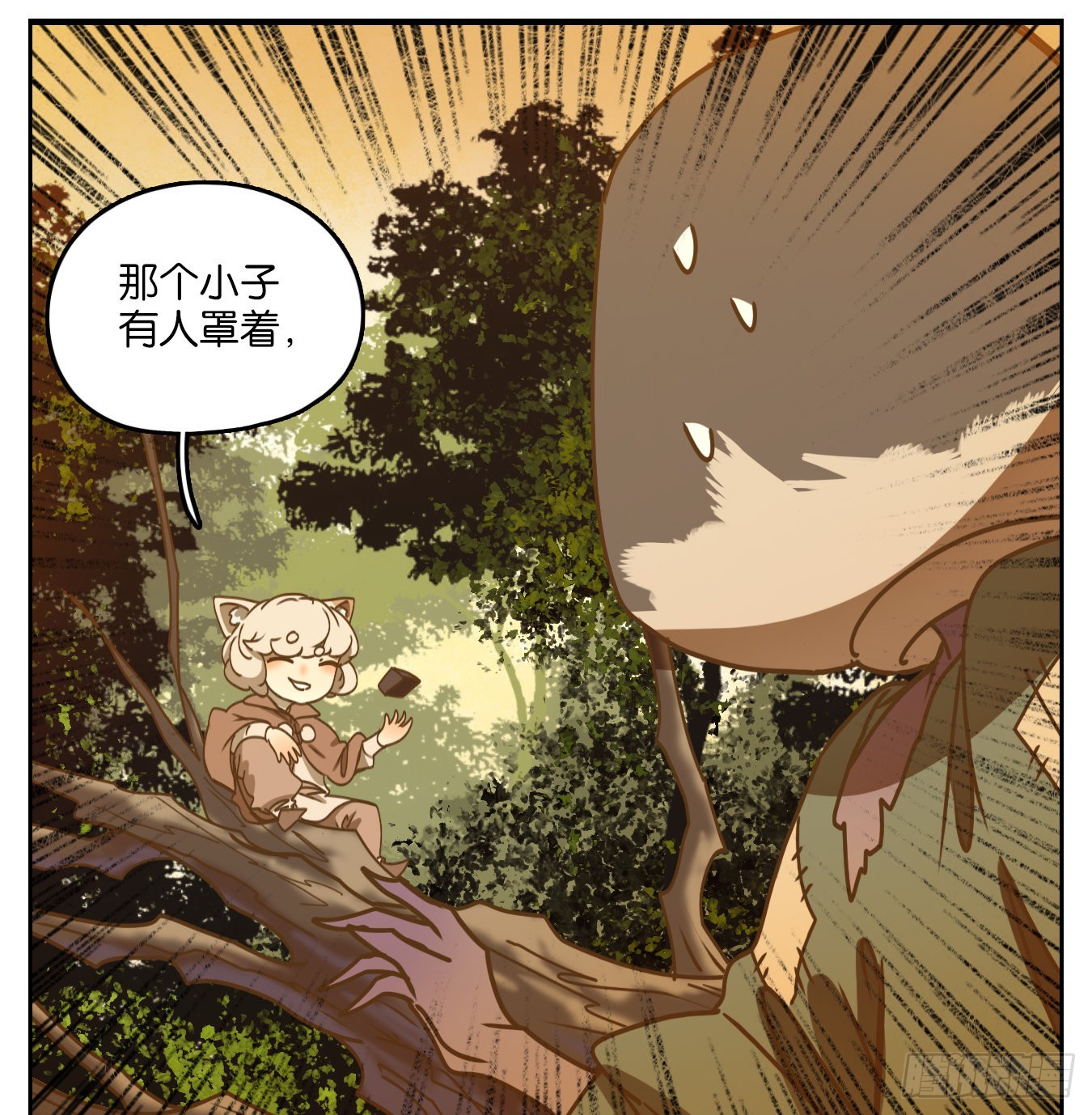 第89话 空灵之声（三）(1/2)-第93话