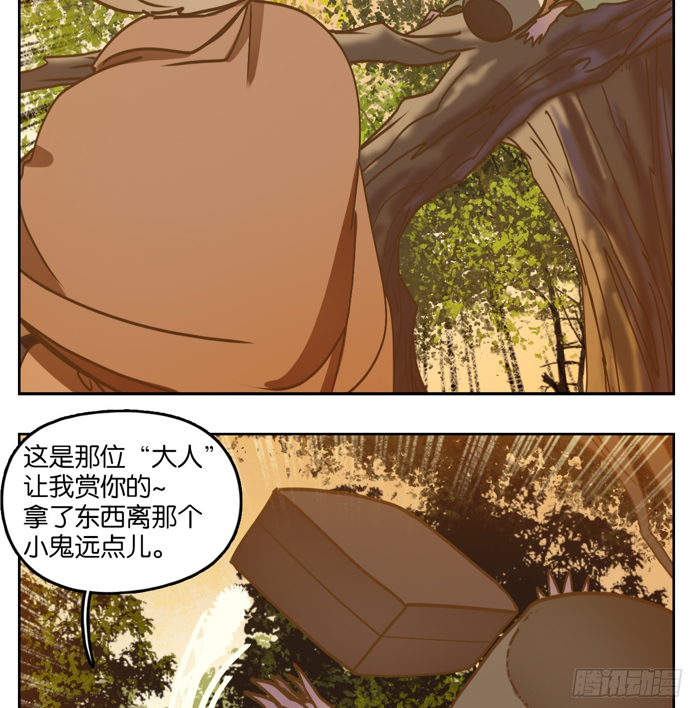 第89话 空灵之声（三）(1/2)-第93话