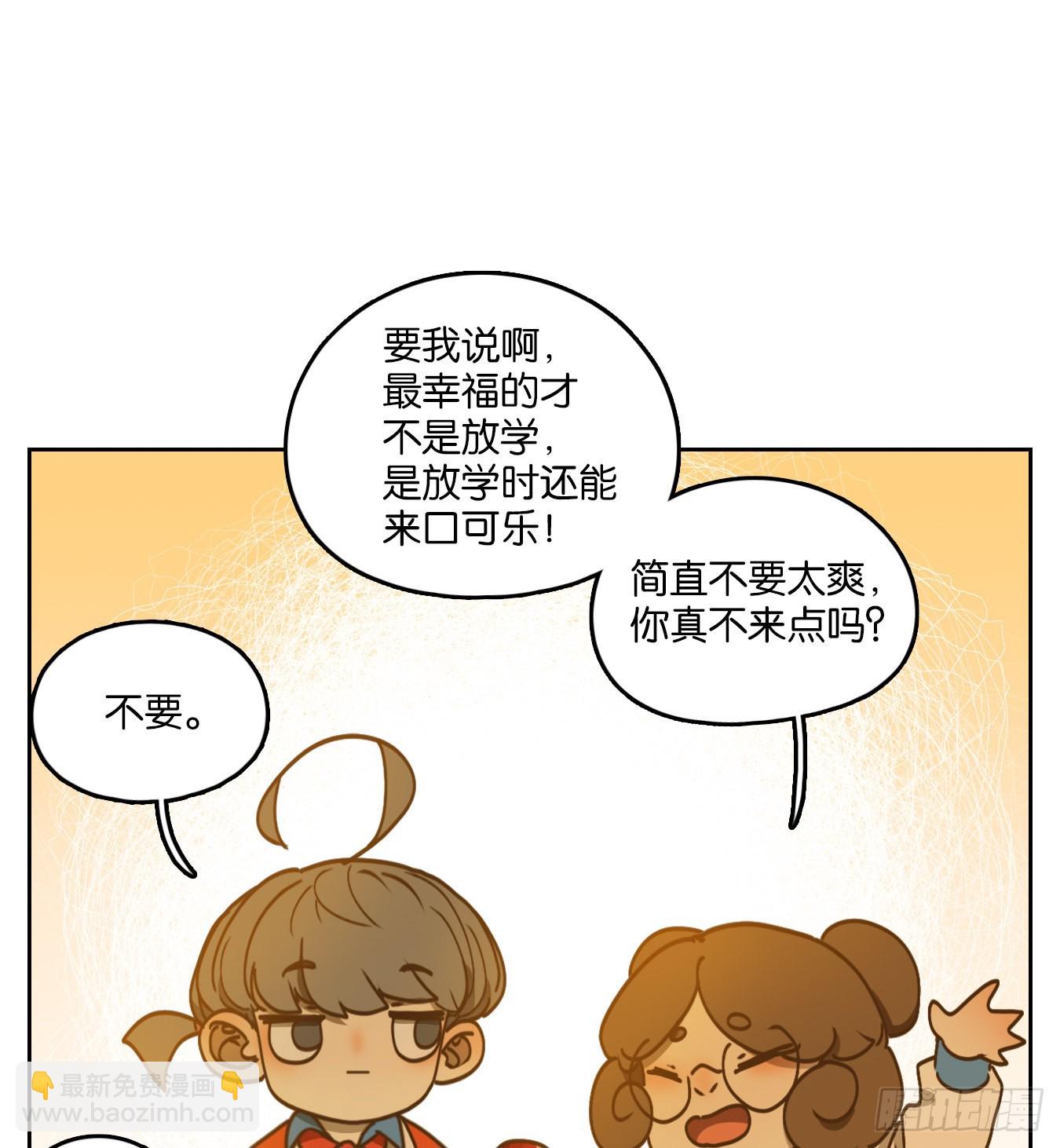 第89话 空灵之声（三）(1/2)-第93话