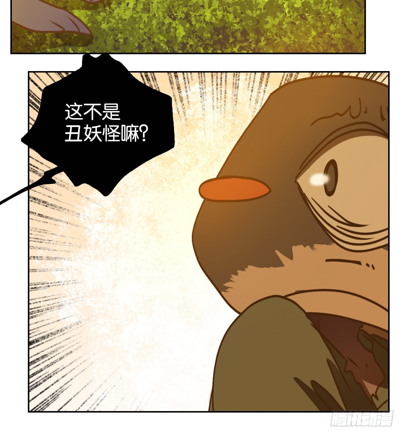 第89话 空灵之声（三）(1/2)-第93话