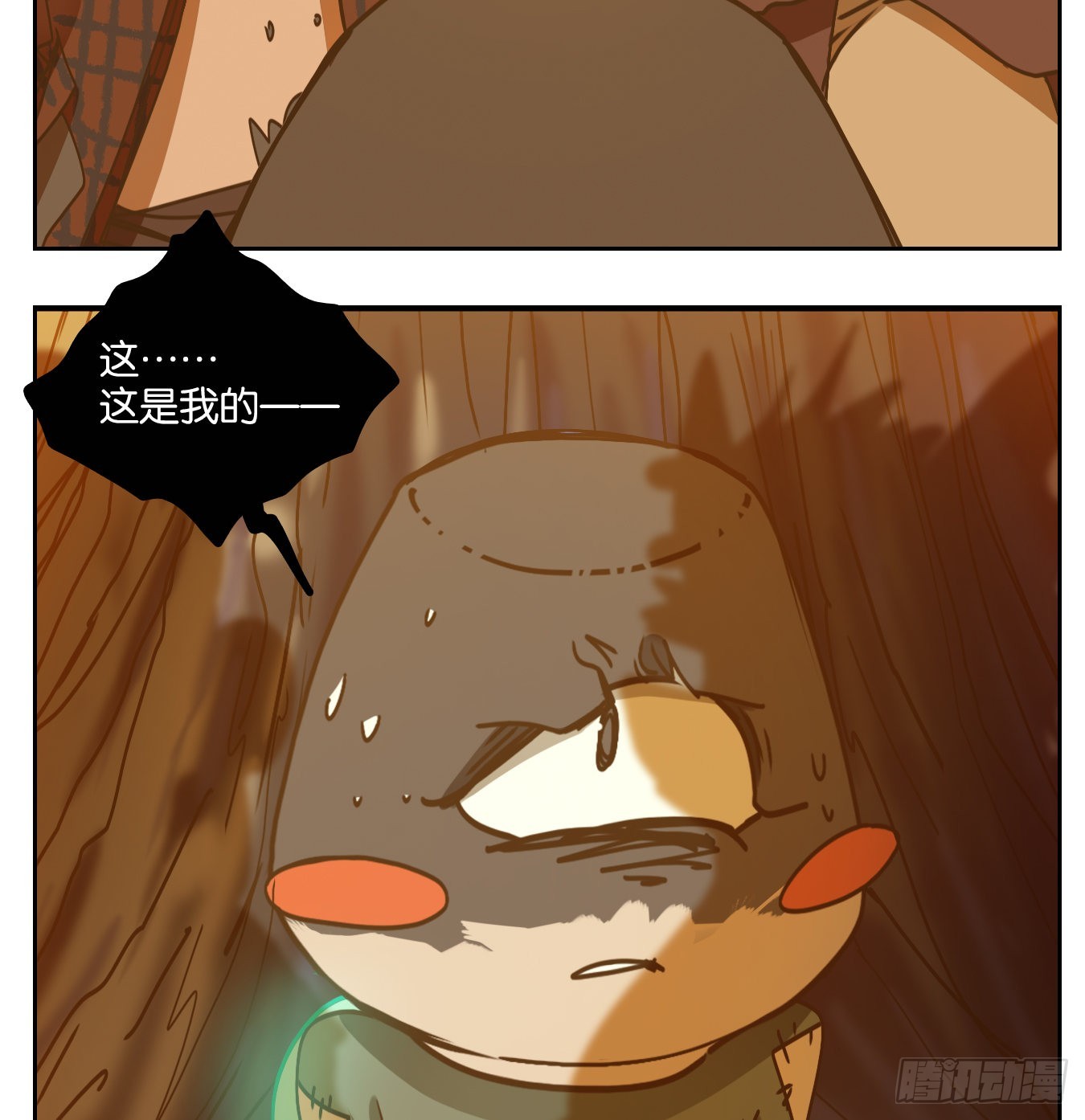 第89话 空灵之声（三）(1/2)-第93话