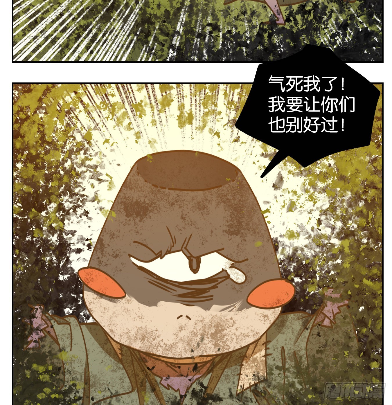 第89话 空灵之声（三）(1/2)-第93话