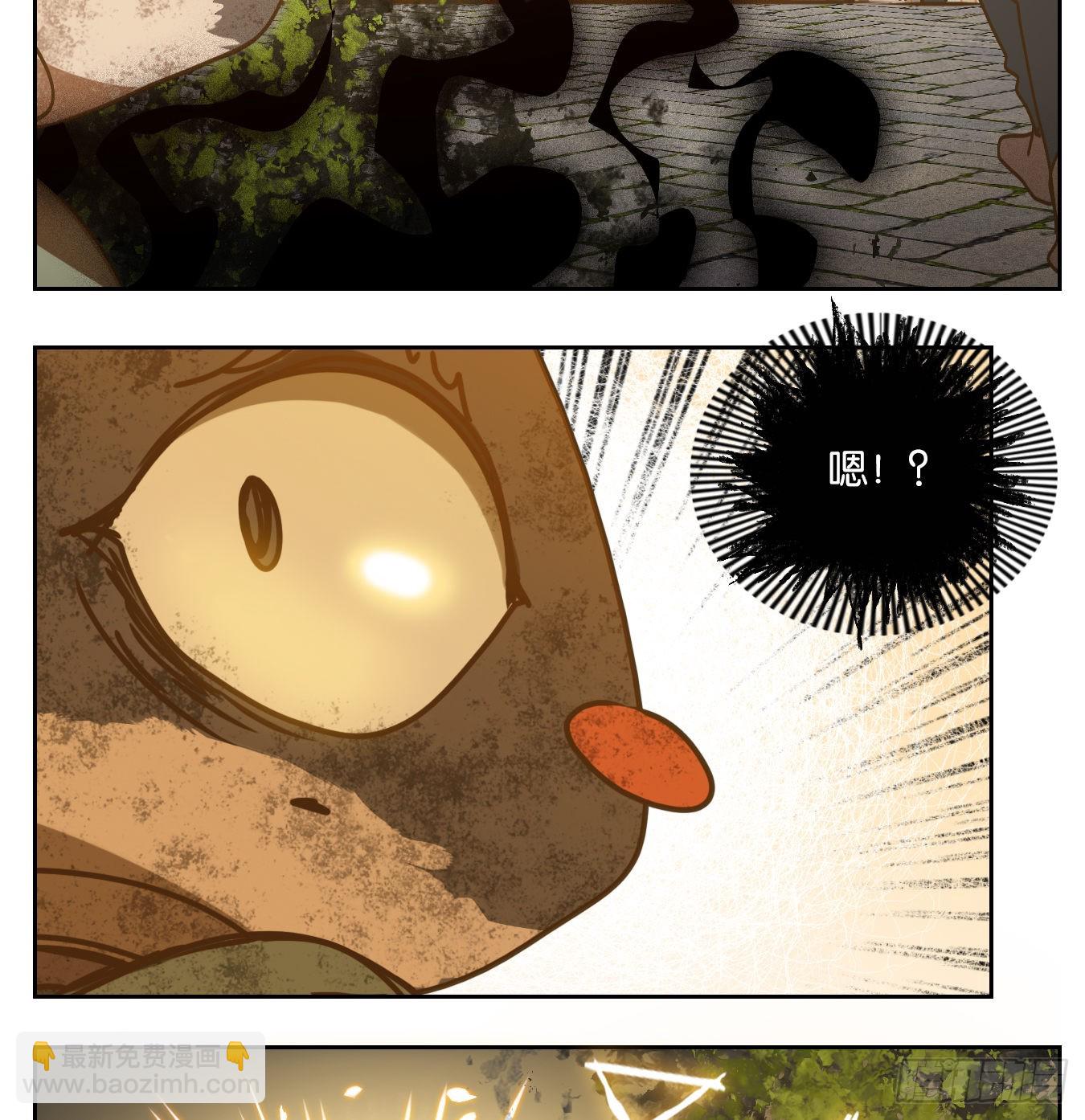 第89话 空灵之声（三）(1/2)-第93话