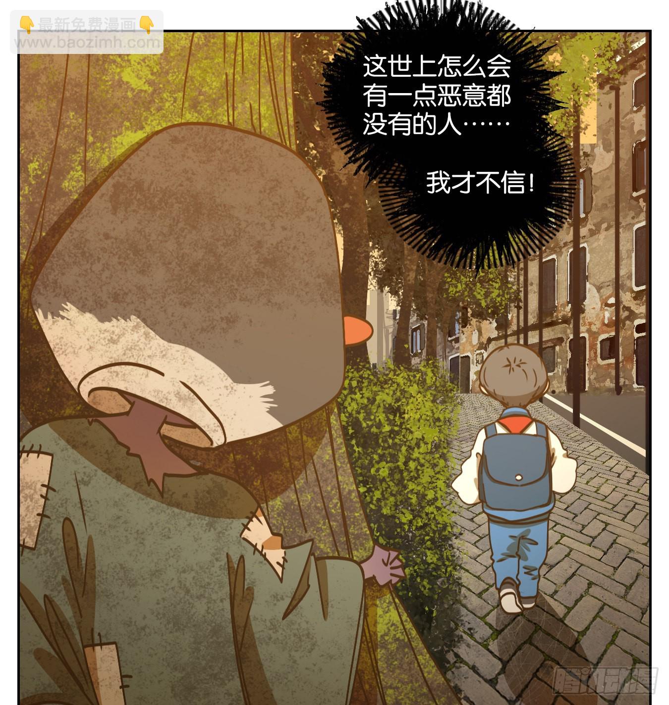 第89话 空灵之声（三）(1/2)-第93话