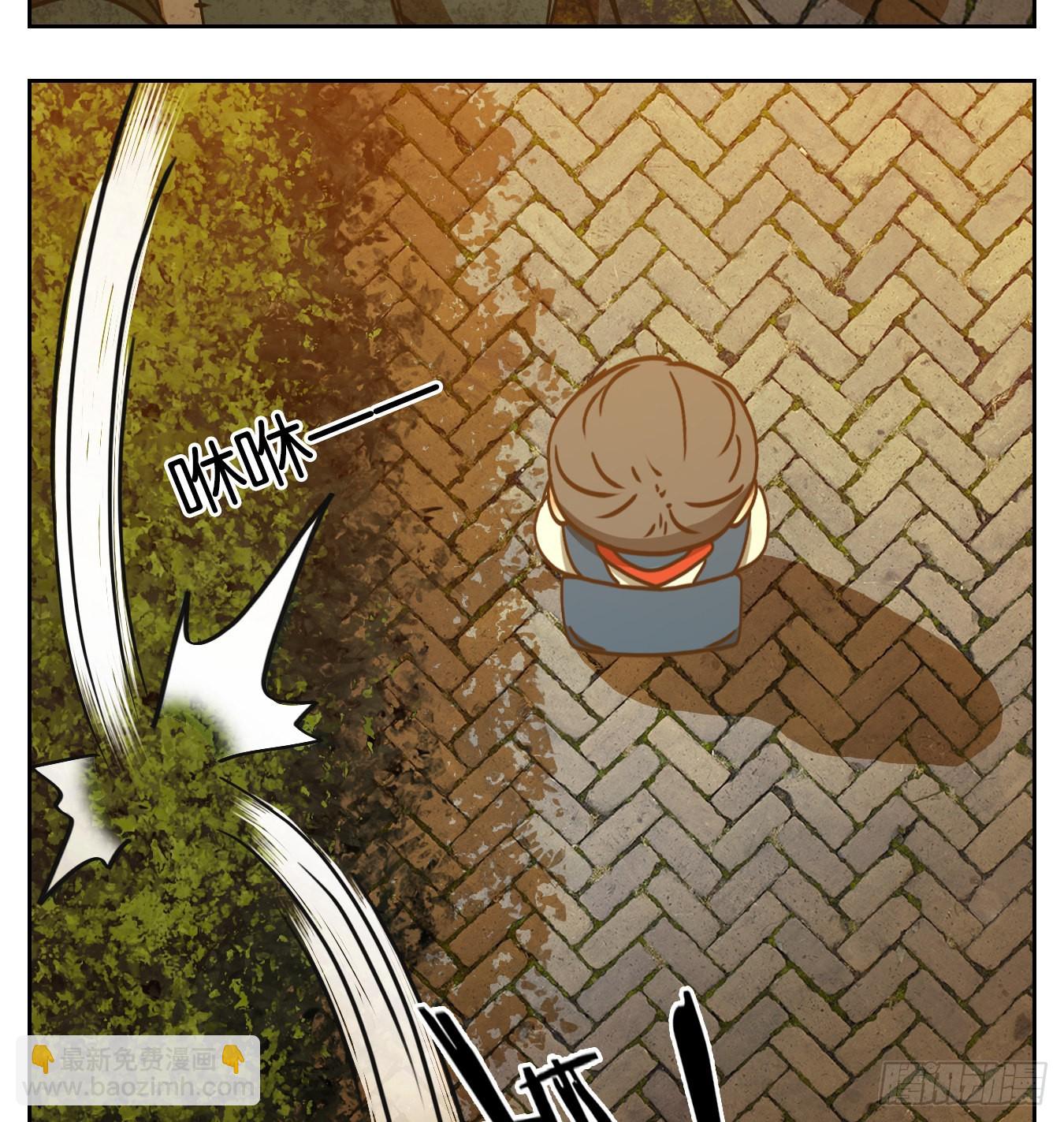 第89话 空灵之声（三）(1/2)-第93话