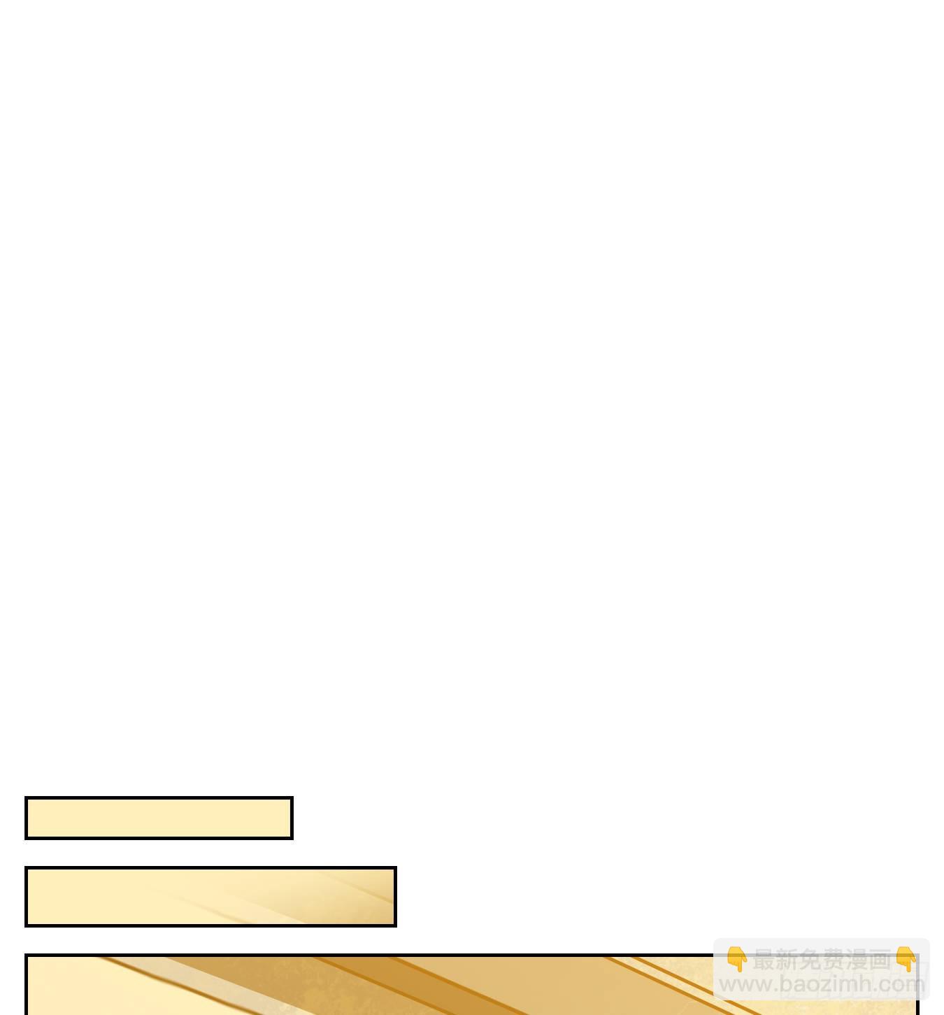 第91话 空灵之声（五）(1/2)-第95话