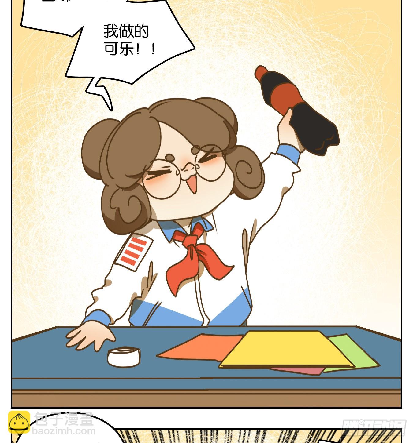 第91话 空灵之声（五）(1/2)-第95话