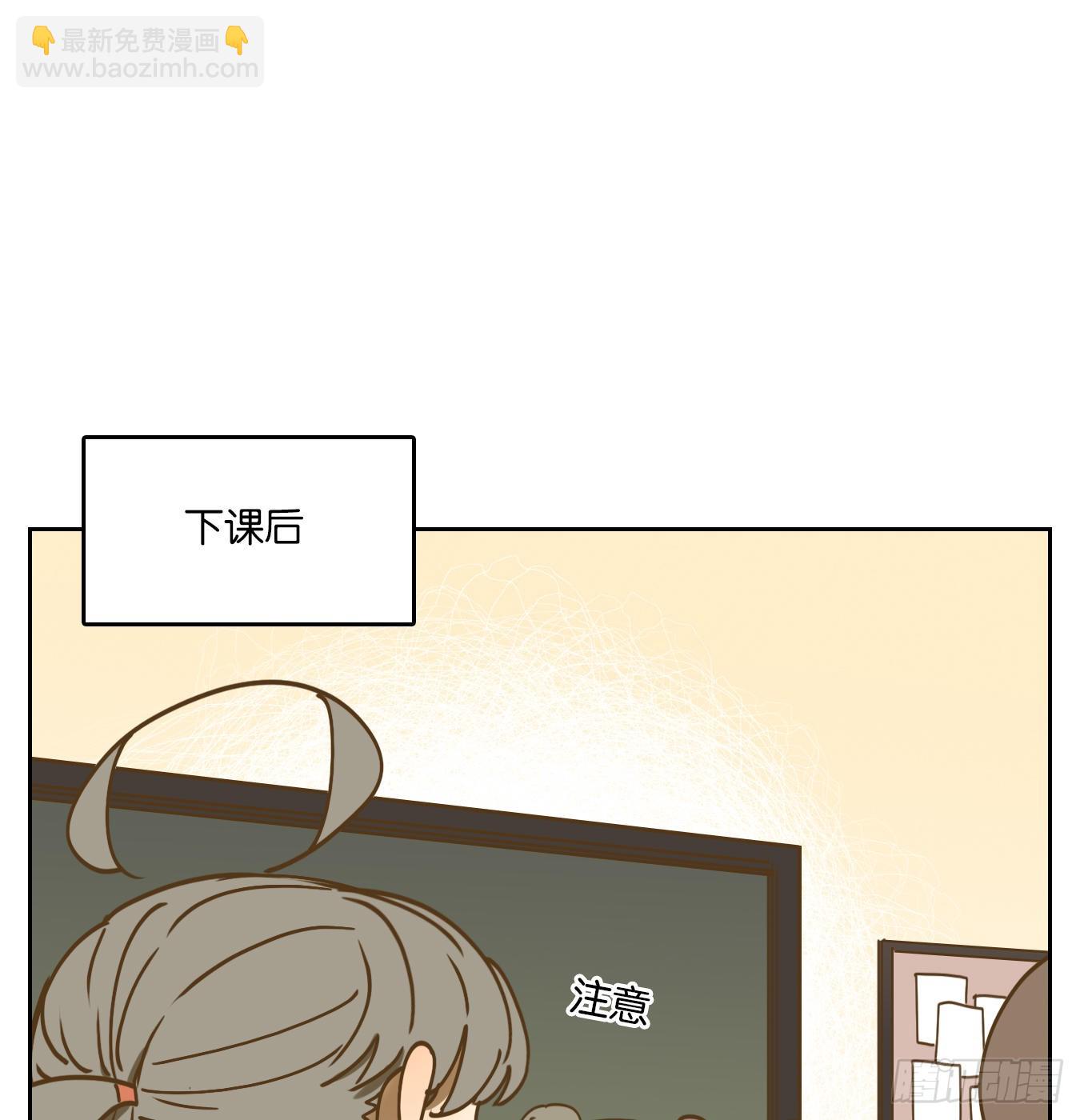 第91话 空灵之声（五）(1/2)-第95话