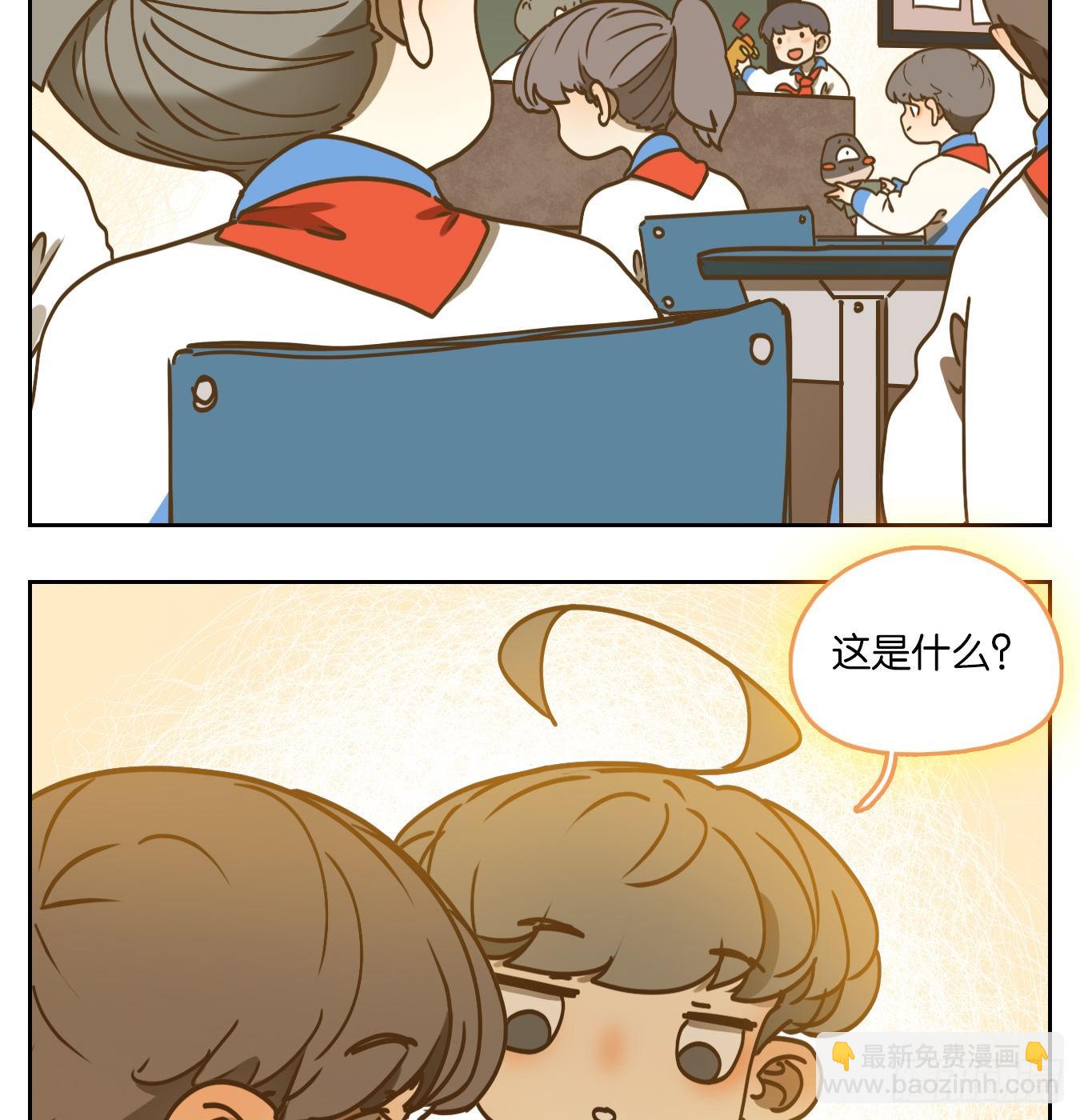 第91话 空灵之声（五）(1/2)-第95话