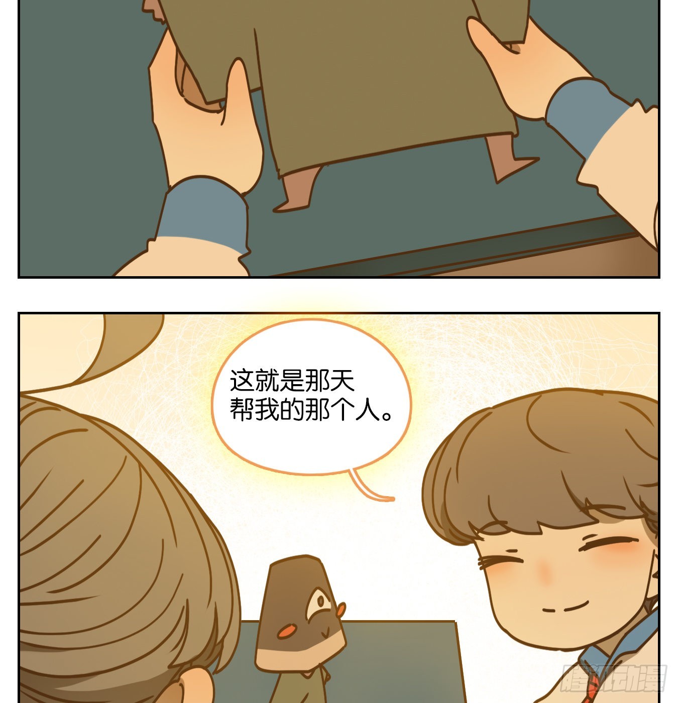 第91话 空灵之声（五）(1/2)-第95话