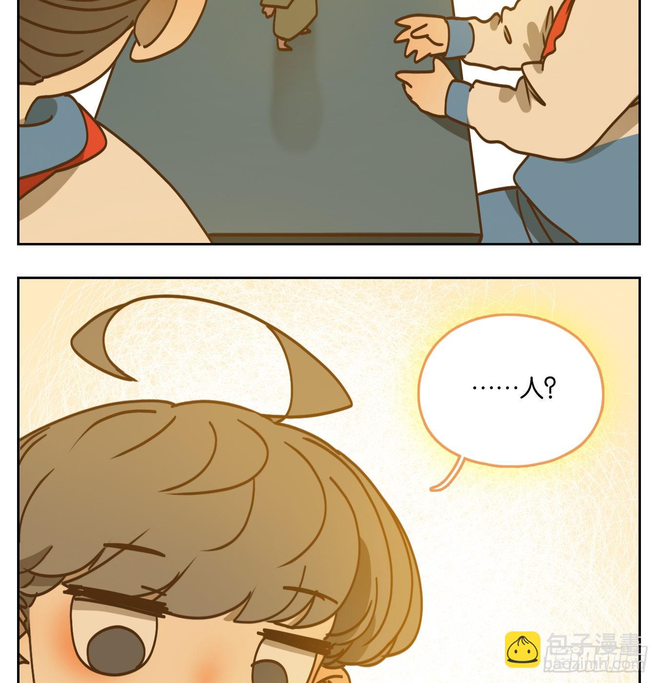 第91话 空灵之声（五）(1/2)-第95话