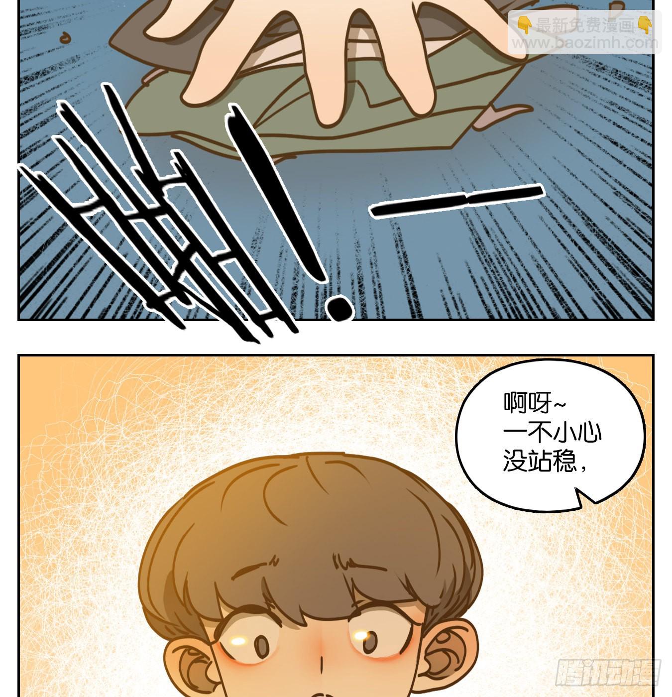 第91话 空灵之声（五）(1/2)-第95话