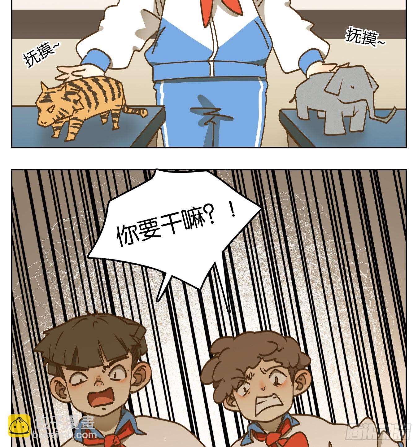 第91话 空灵之声（五）(1/2)-第95话