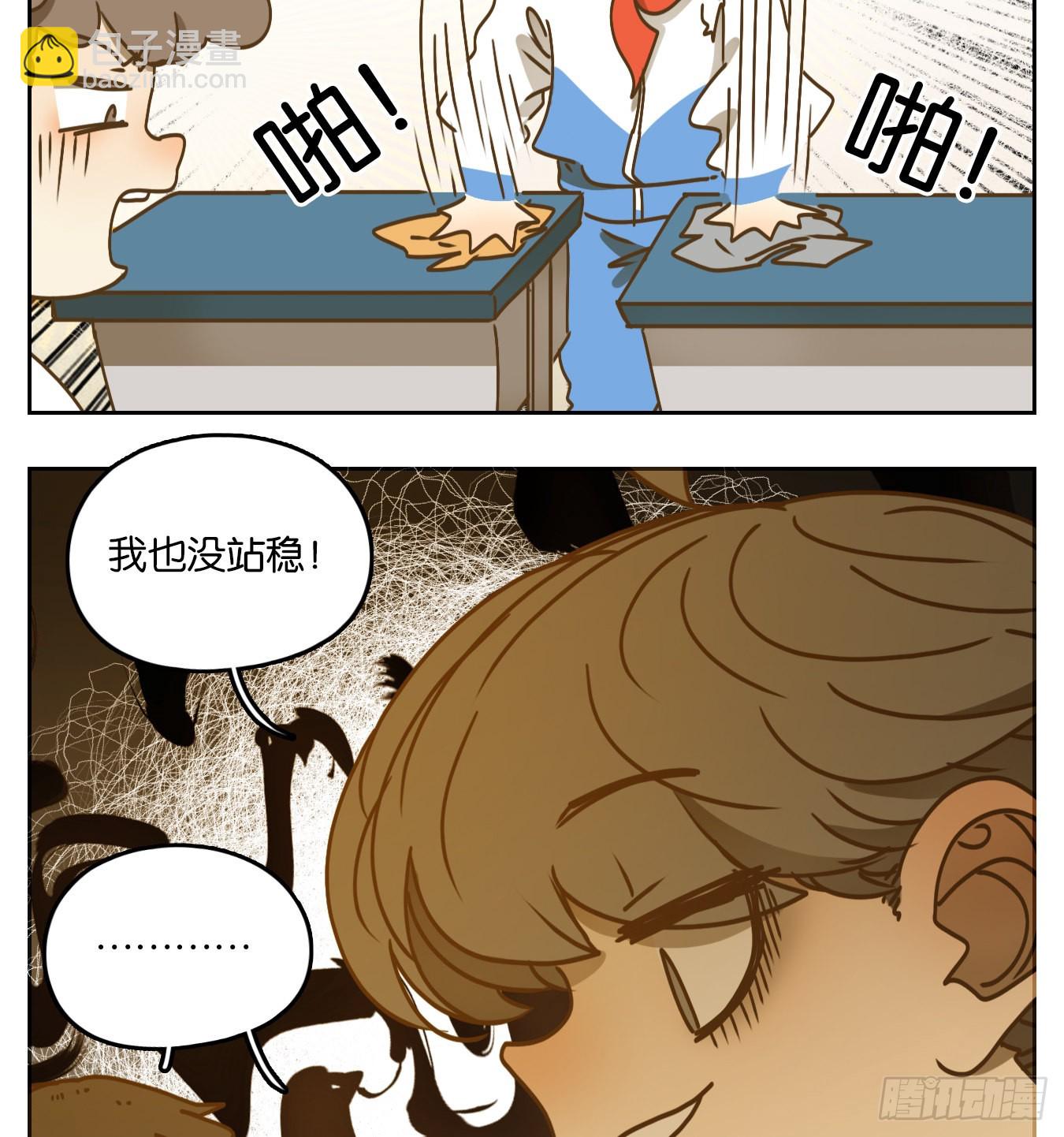 第91话 空灵之声（五）(1/2)-第95话