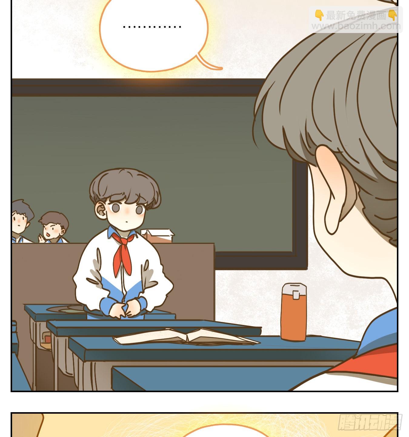 第91话 空灵之声（五）(1/2)-第95话