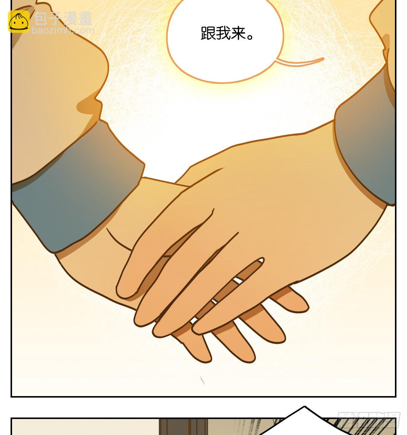 第91话 空灵之声（五）(1/2)-第95话