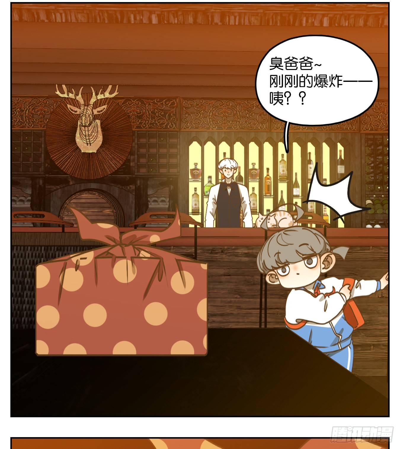 第91话 空灵之声（五）(1/2)-第95话