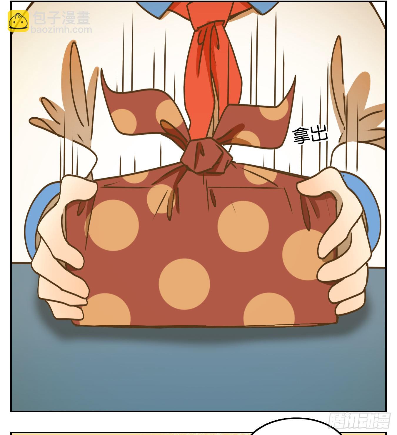 第91话 空灵之声（五）(1/2)-第95话