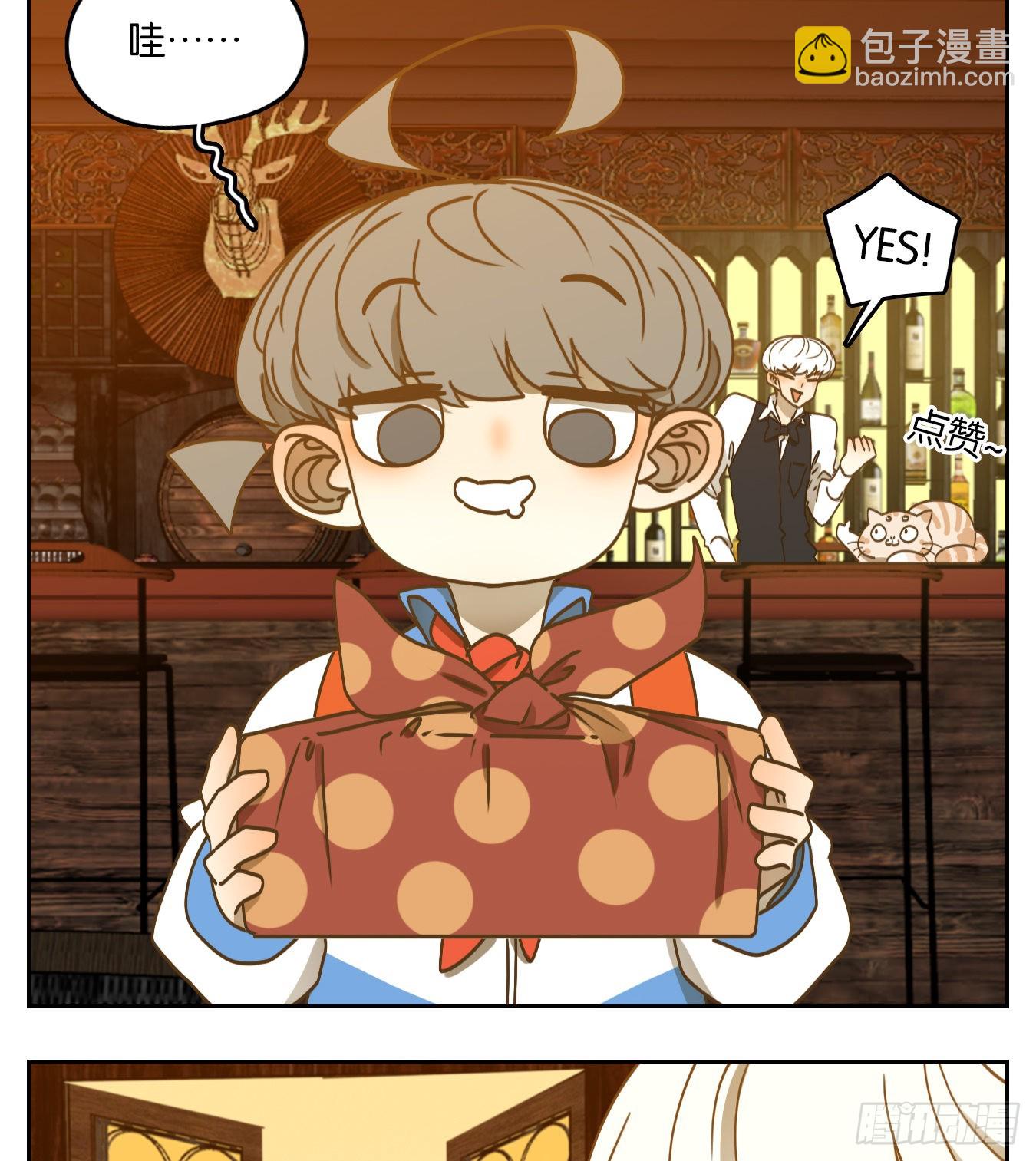 第91话 空灵之声（五）(1/2)-第95话