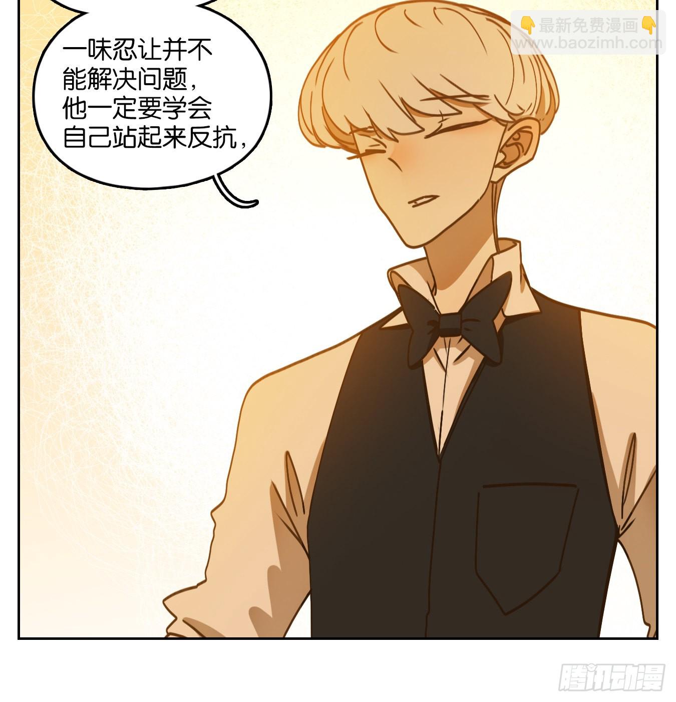 第93话 空灵之声（七）(1/2)-第97话