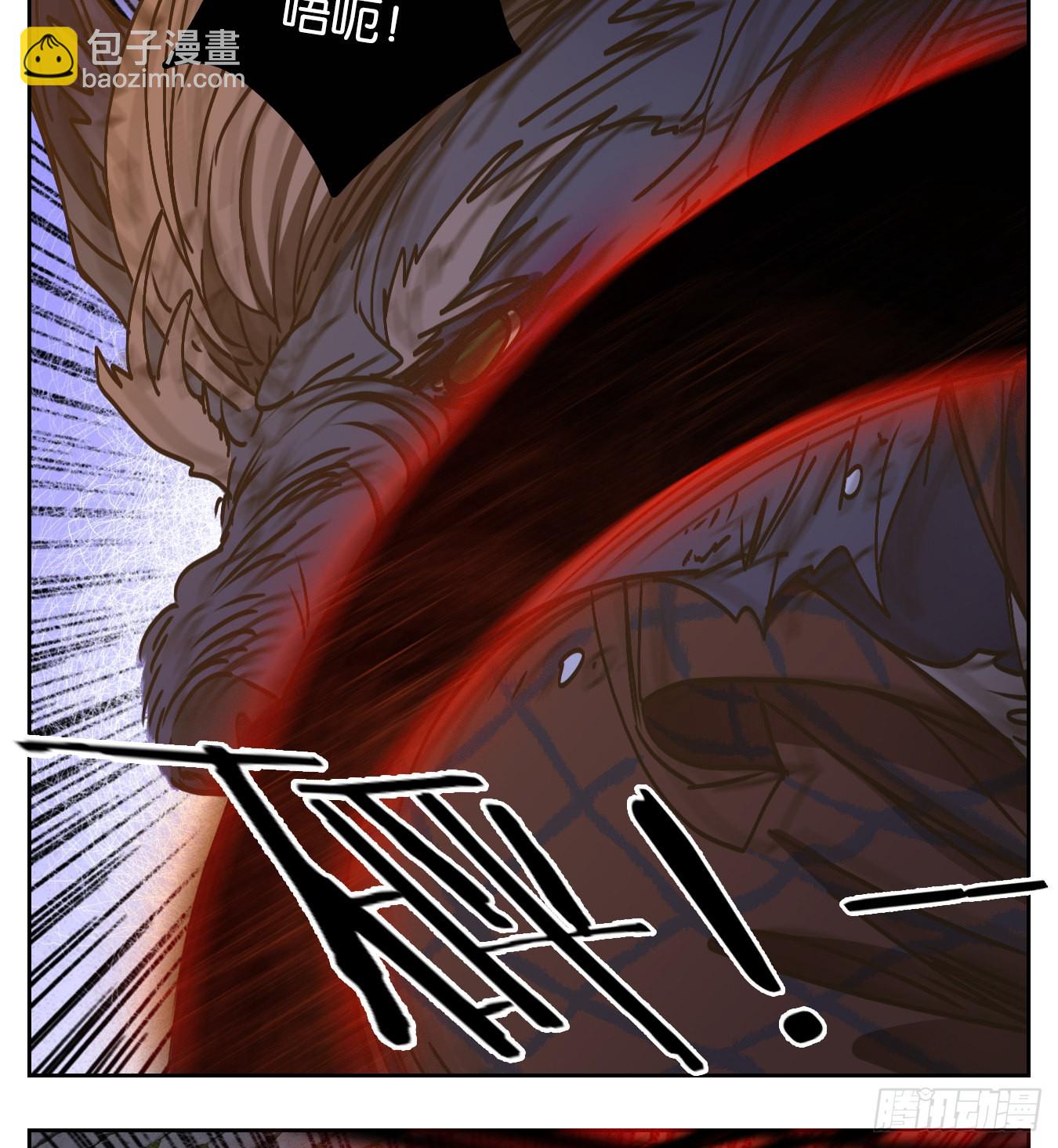 第93话 空灵之声（七）(1/2)-第97话