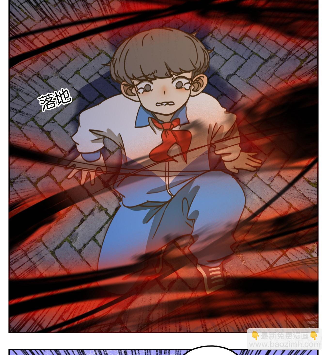 第93话 空灵之声（七）(1/2)-第97话