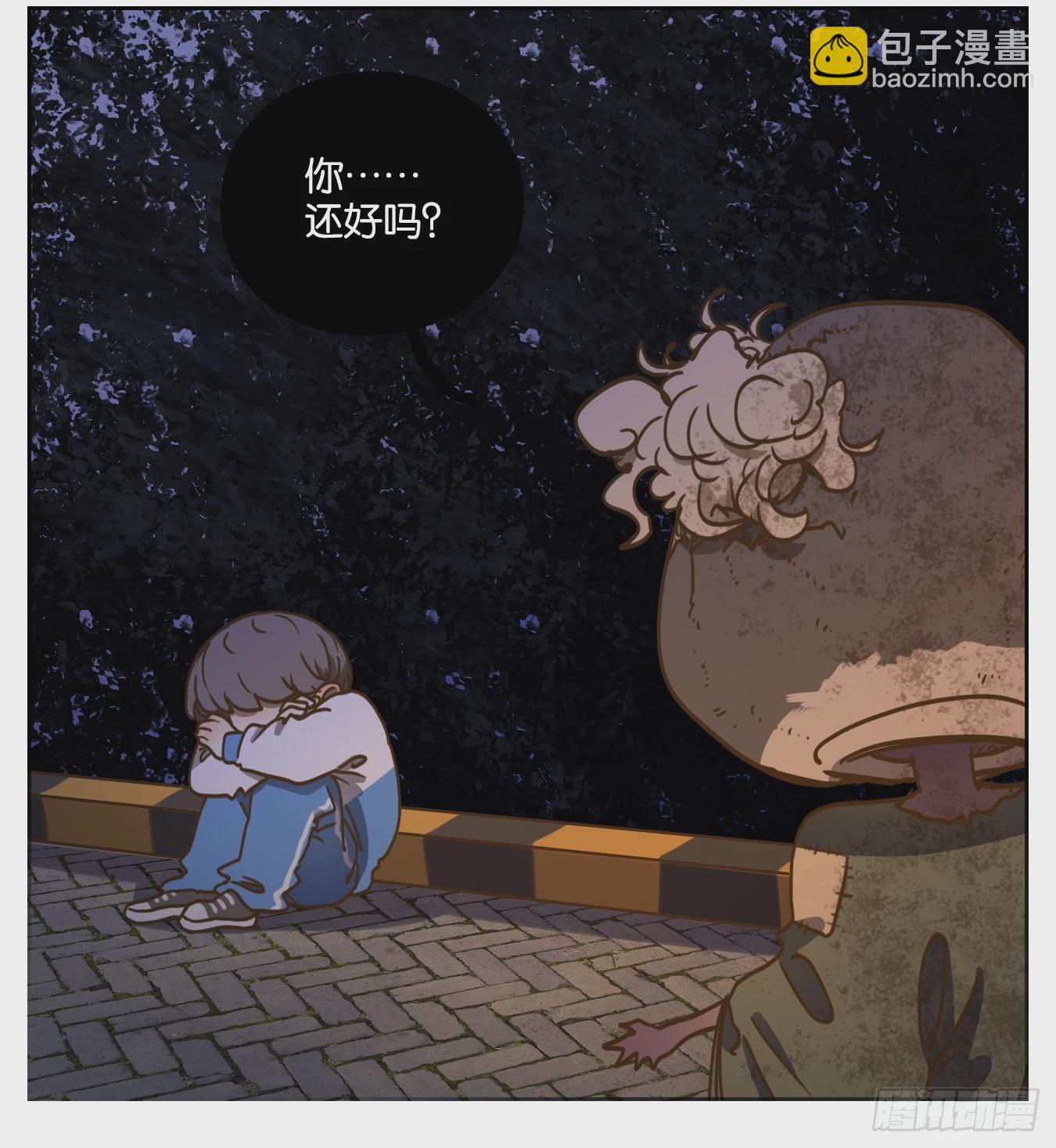 第93话 空灵之声（七）(1/2)-第97话