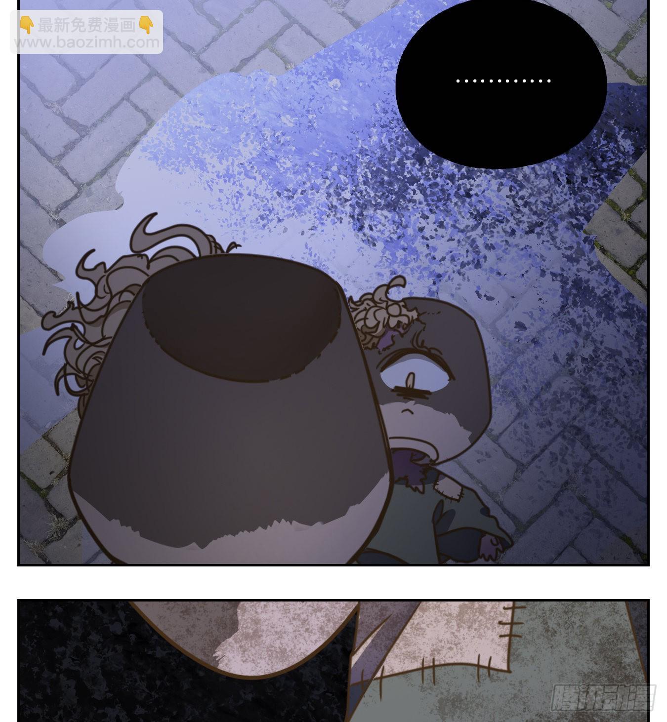 第93话 空灵之声（七）(1/2)-第97话