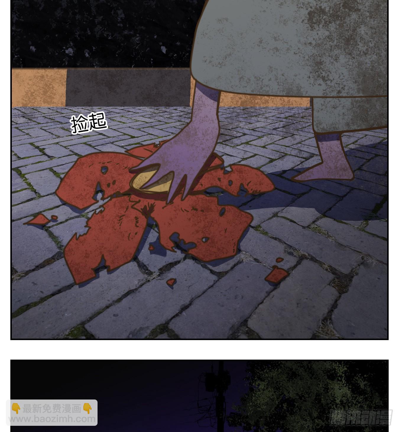 第93话 空灵之声（七）(1/2)-第97话