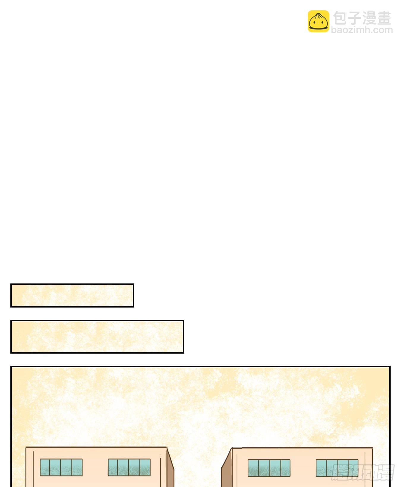 第93话 空灵之声（七）(1/2)-第97话