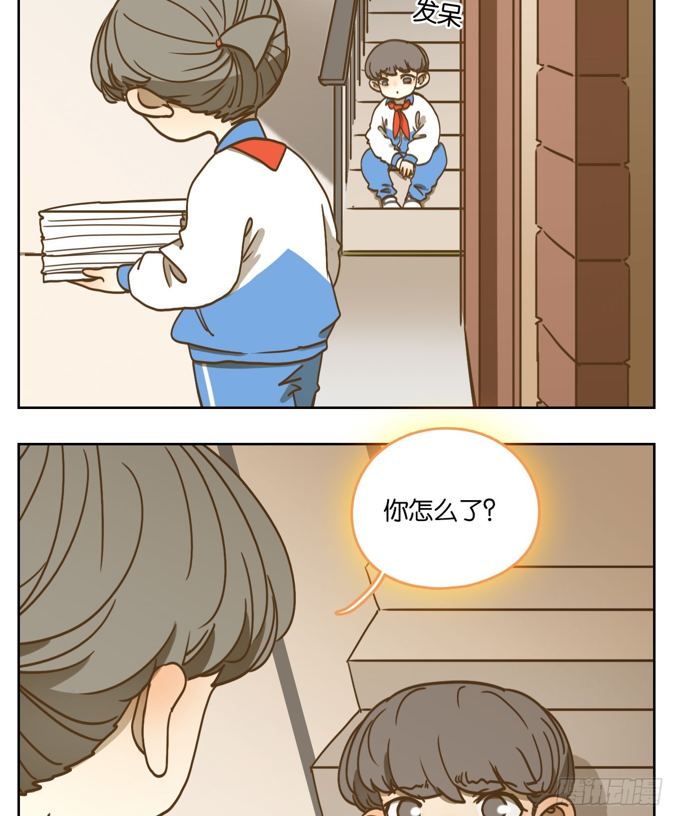 第93话 空灵之声（七）(1/2)-第97话