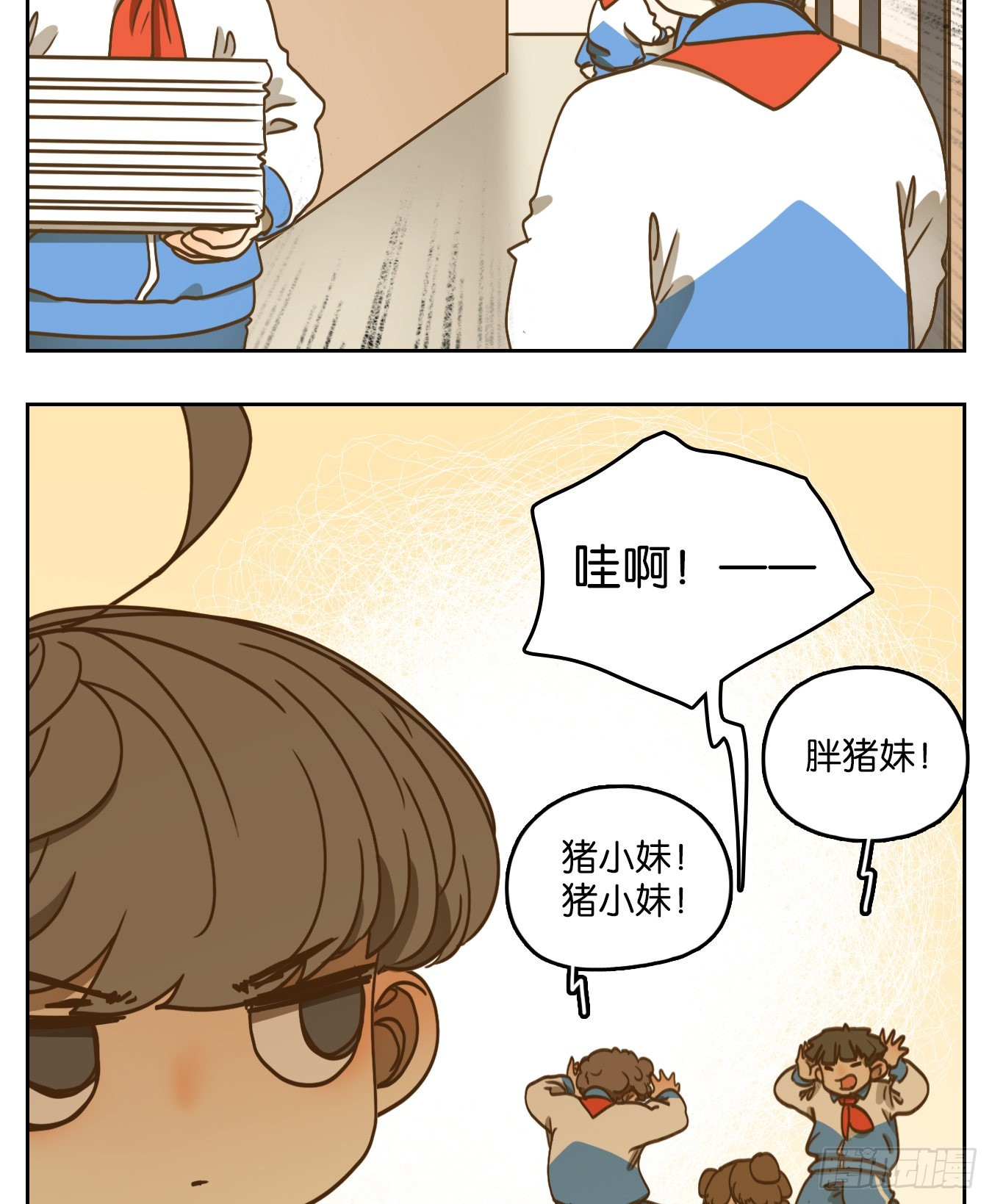 第93话 空灵之声（七）(1/2)-第97话