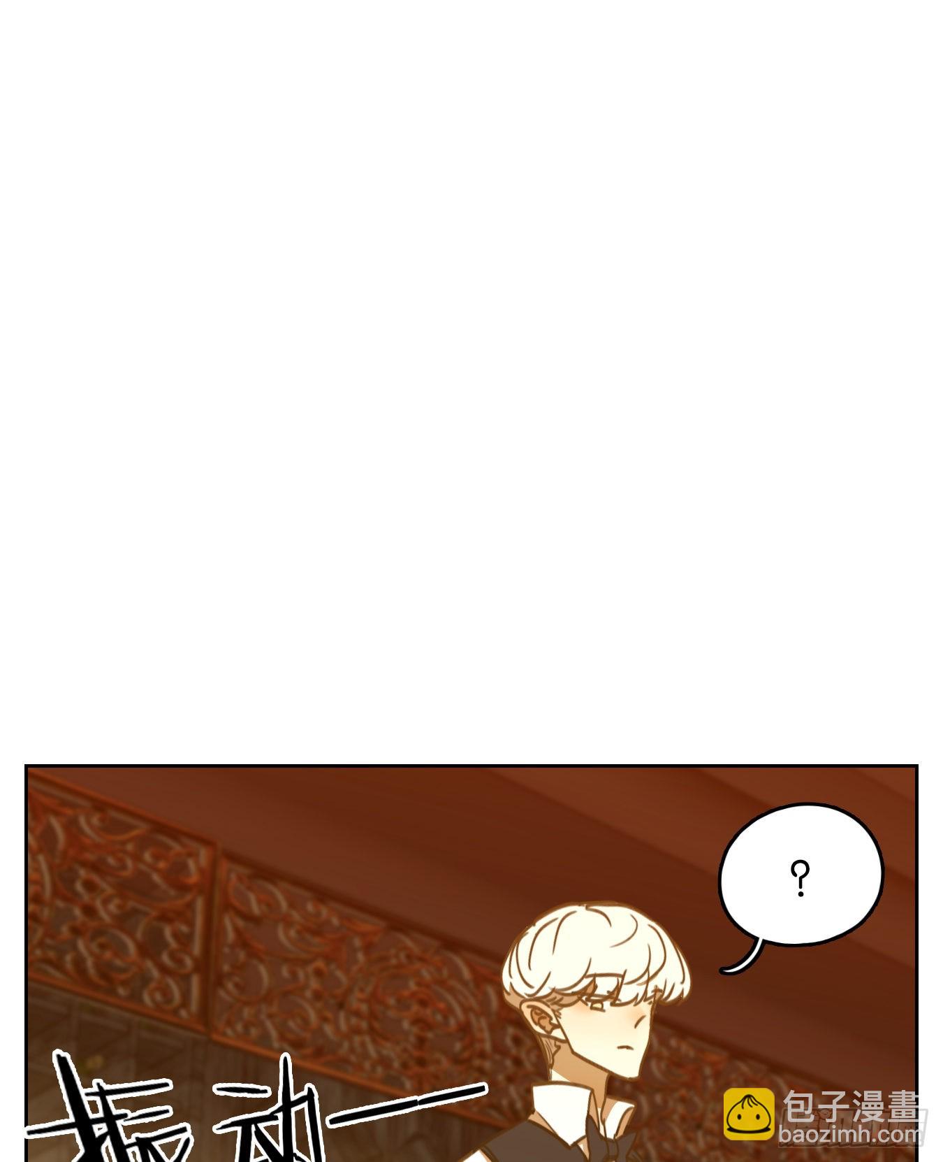 第93话 空灵之声（七）(1/2)-第97话